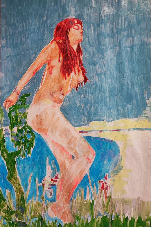 Florence Pinel