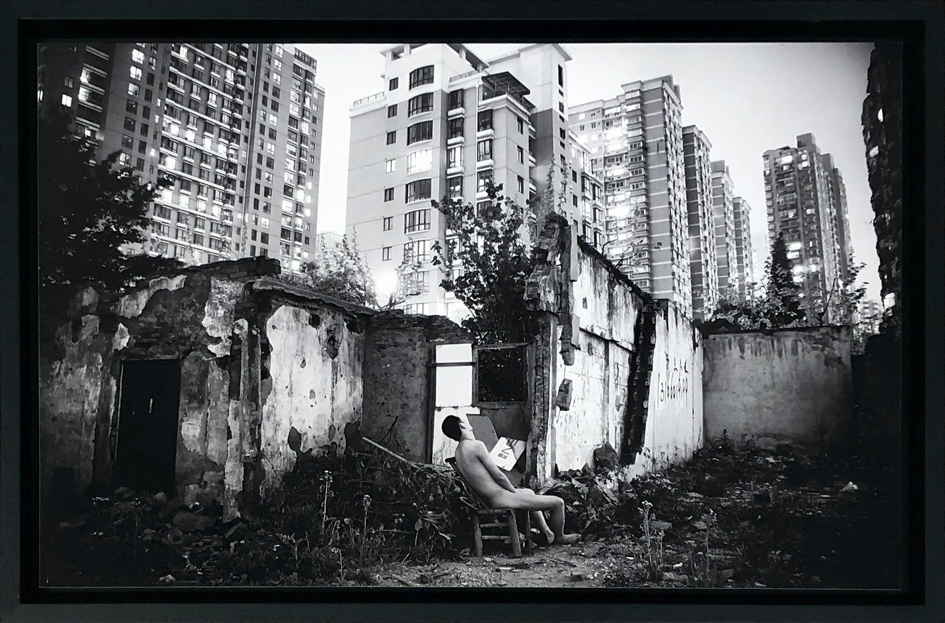 Liu Tao, A Weak Road #31 Liu Tao, A Weak Road #31