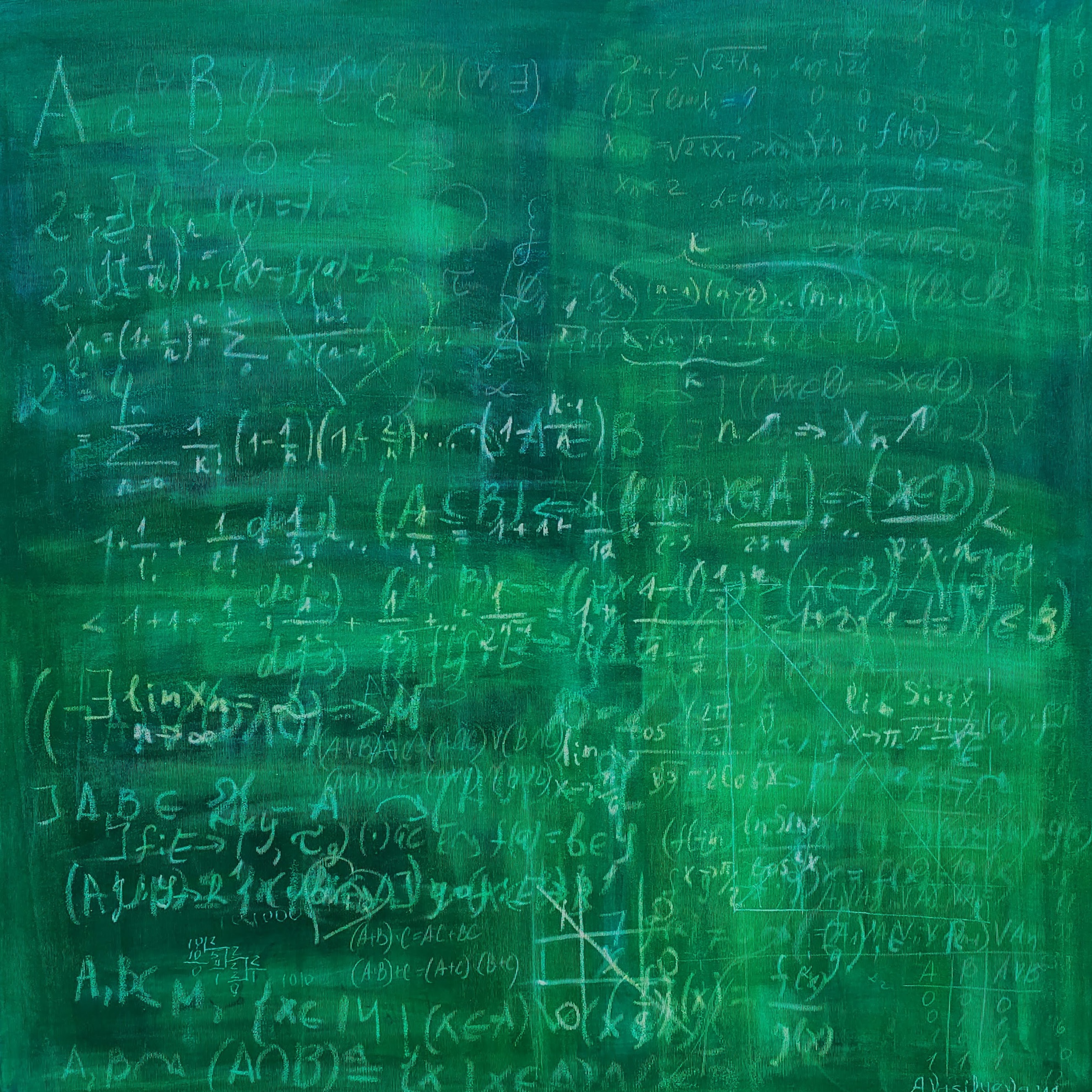 Anastasia Vasilyeva, Schoolboard Nr.8, Anastasia Vasilyeva, Schoolboard Nr.8,