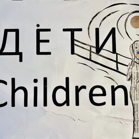 Photography, Children, Hélène Litorelle