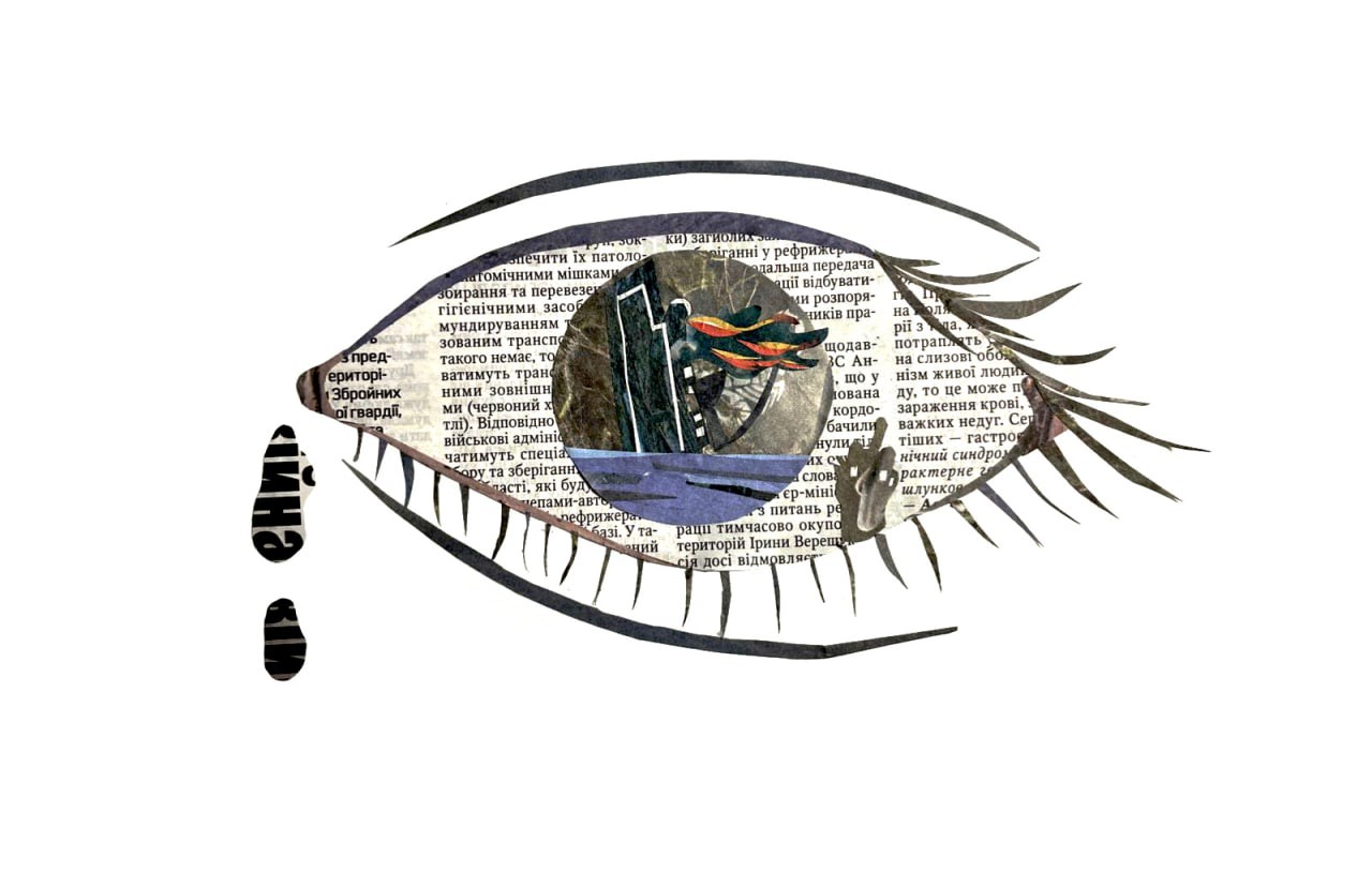 Hélène Litorelle, Day 49 An eye for an eye. Hélène Litorelle, Day 49 An eye for an eye.