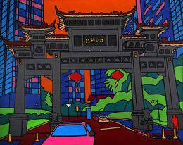 Peinture, Shenzhen. New Neighborhood., Vadym Mykhalchuk