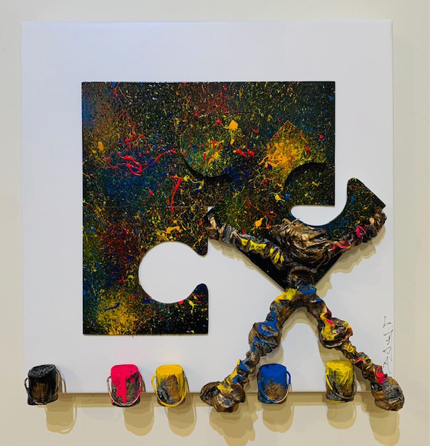 Bernard Saint-Maxent, Splash Splash Puzzle Bernard Saint-Maxent, Splash Splash Puzzle