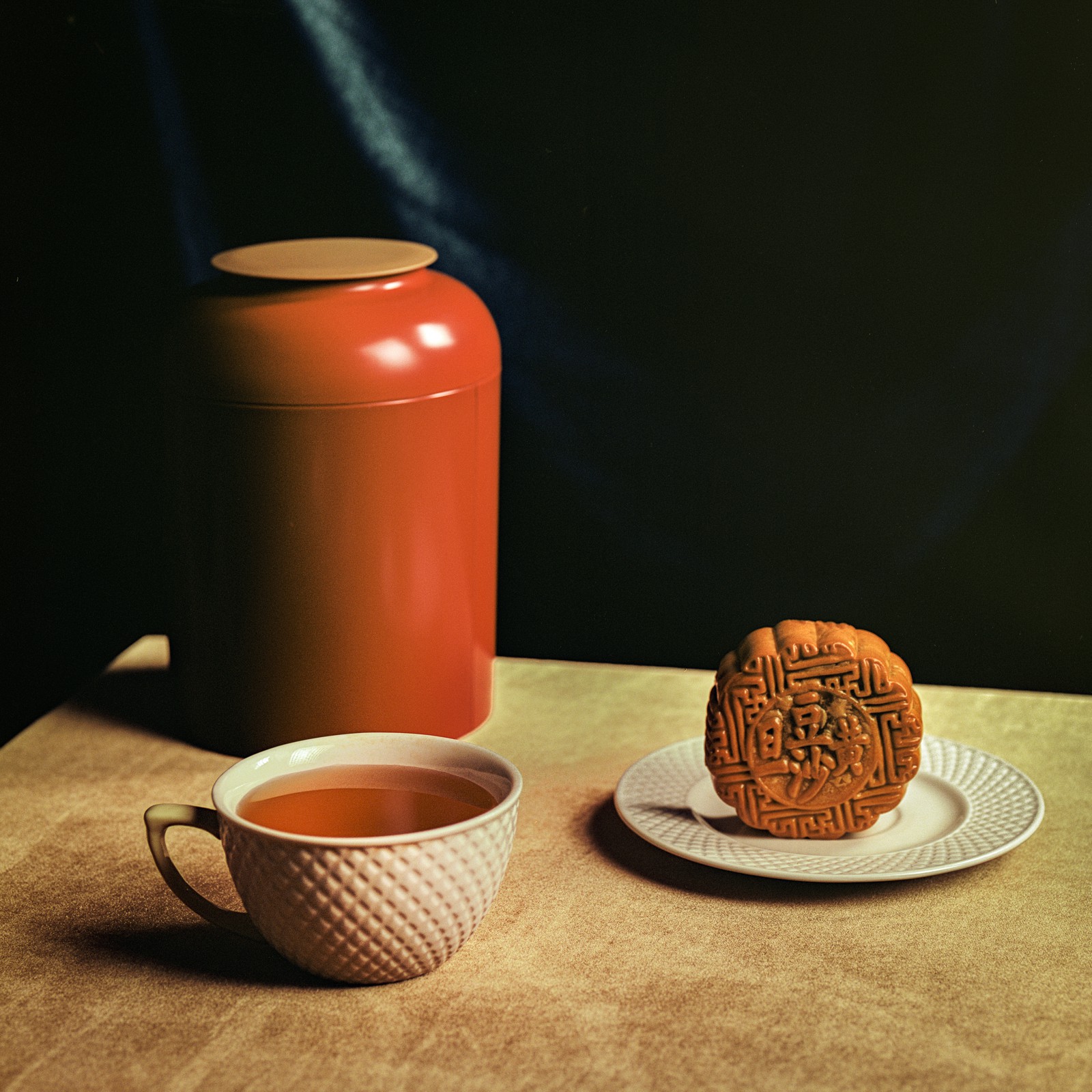 Shine Huang, Mooncake II Shine Huang, Mooncake II