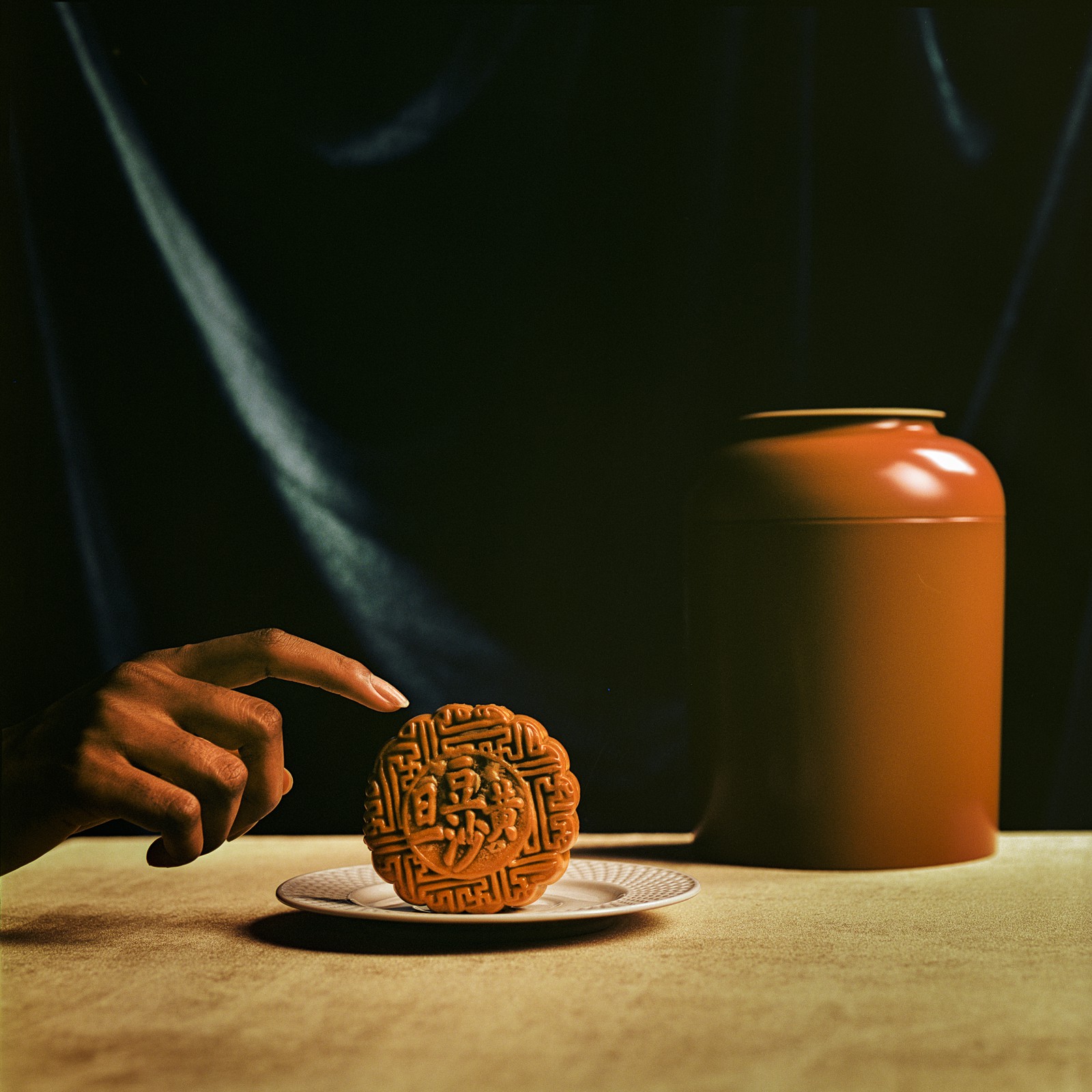 Shine Huang, Mooncake I Shine Huang, Mooncake I