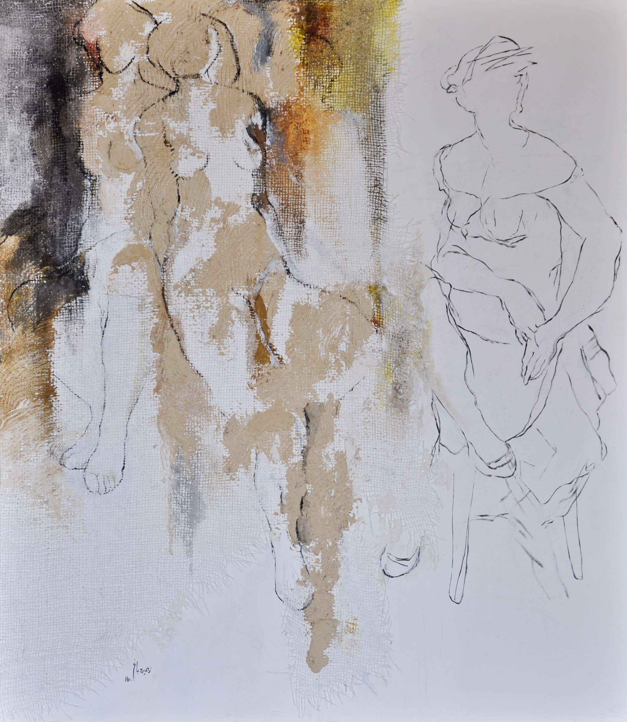 Zouhair Dabbagh, Untitled 6 Zouhair Dabbagh, Untitled 6