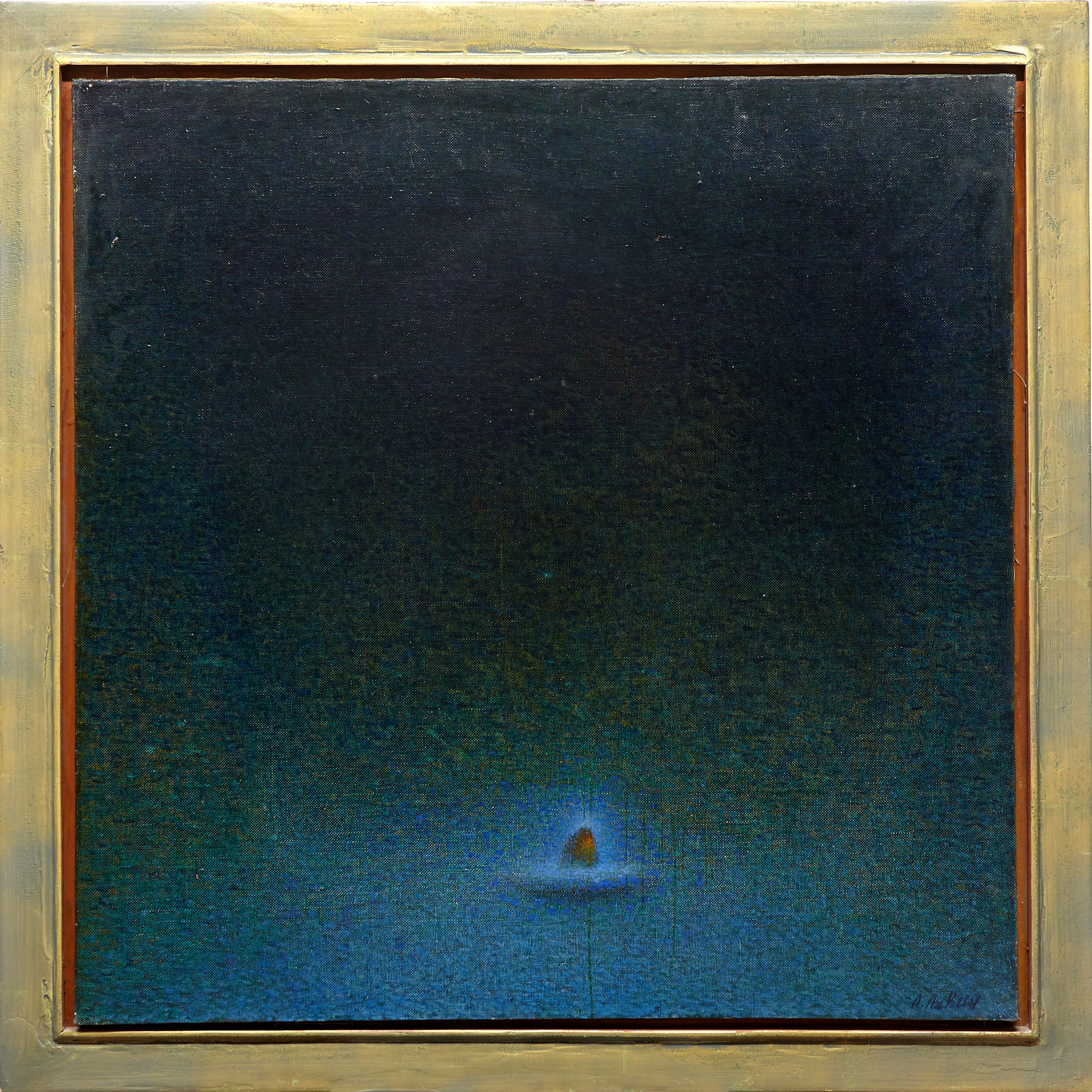Alexander Levich, A Little Secret Alexander Levich, A Little Secret