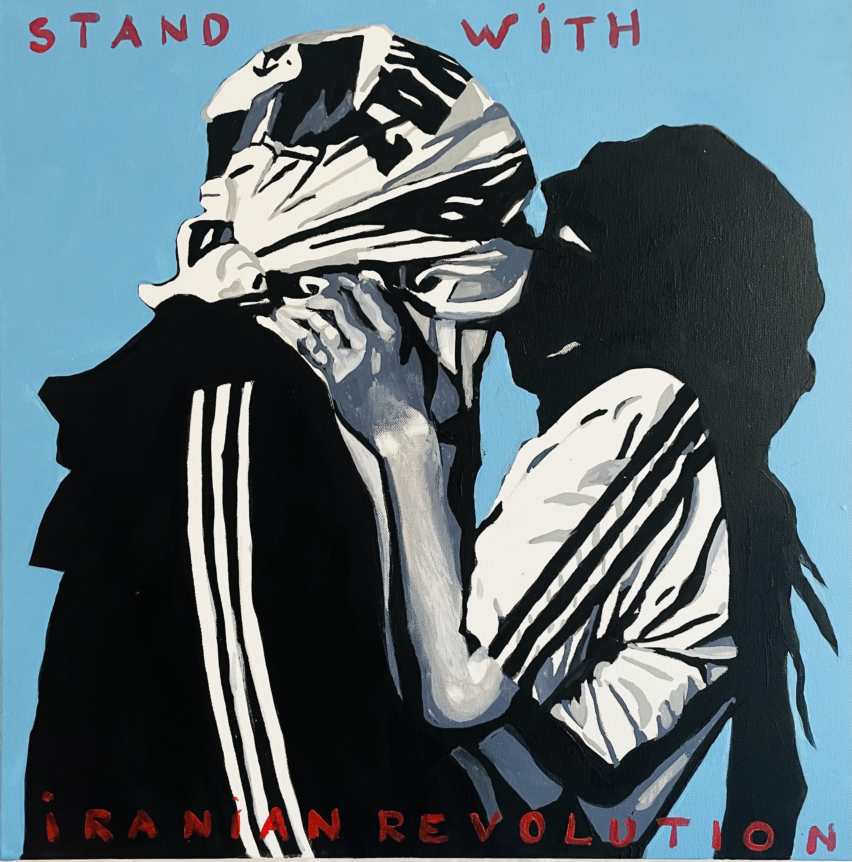Sara Chelou, Stand with iranian révolution Sara Chelou, Stand with iranian révolution