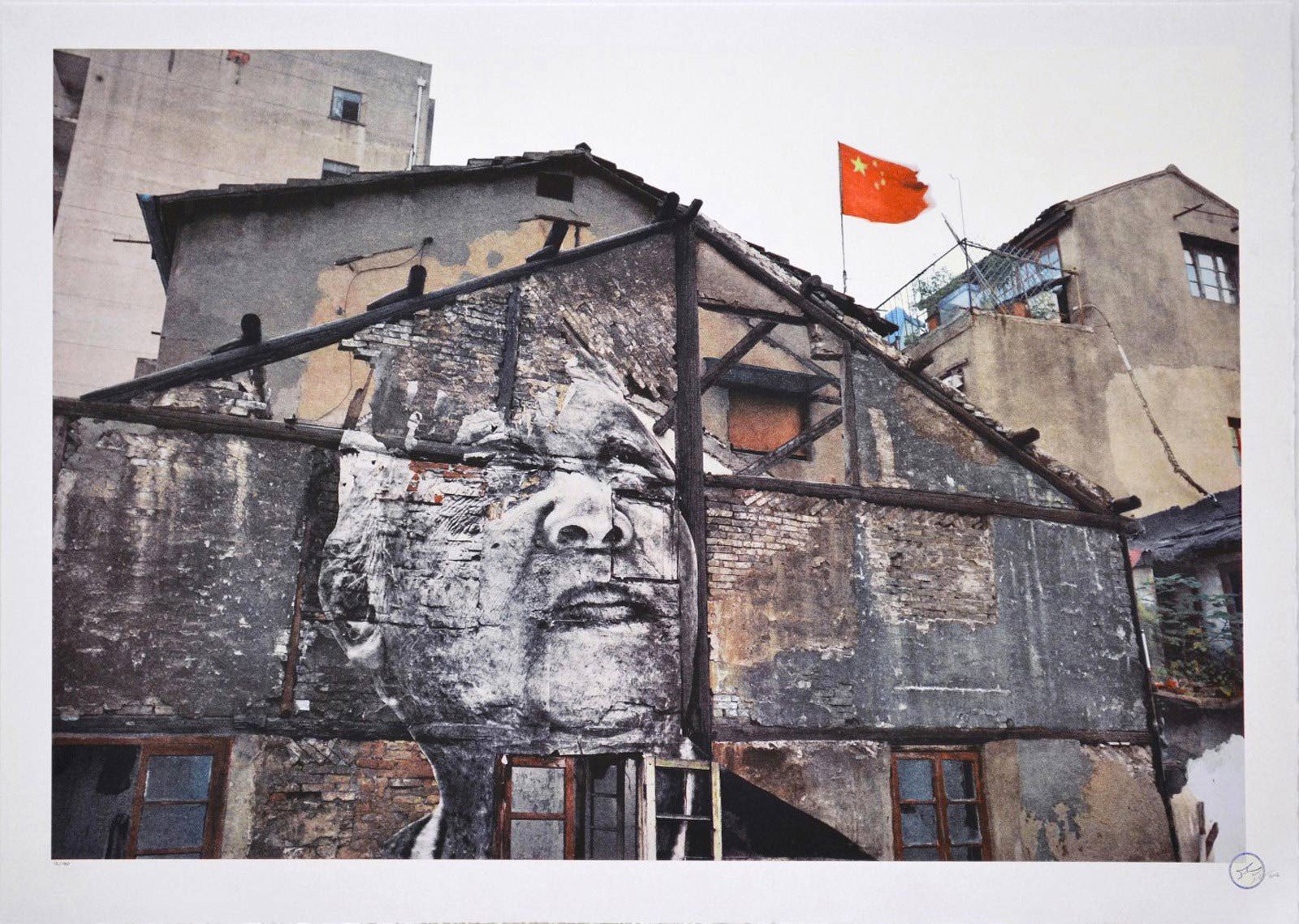 JR, Wrinkles of the City, Action in Shanghai, Jiang Quizeng, Red Flag JR, Wrinkles of the City, Action in Shanghai, Jiang Quizeng, Red Flag