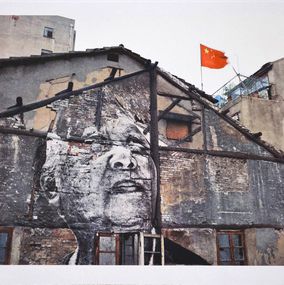 Wrinkles of the City, Action in Shanghai, Jiang Quizeng, Red Flag, JR