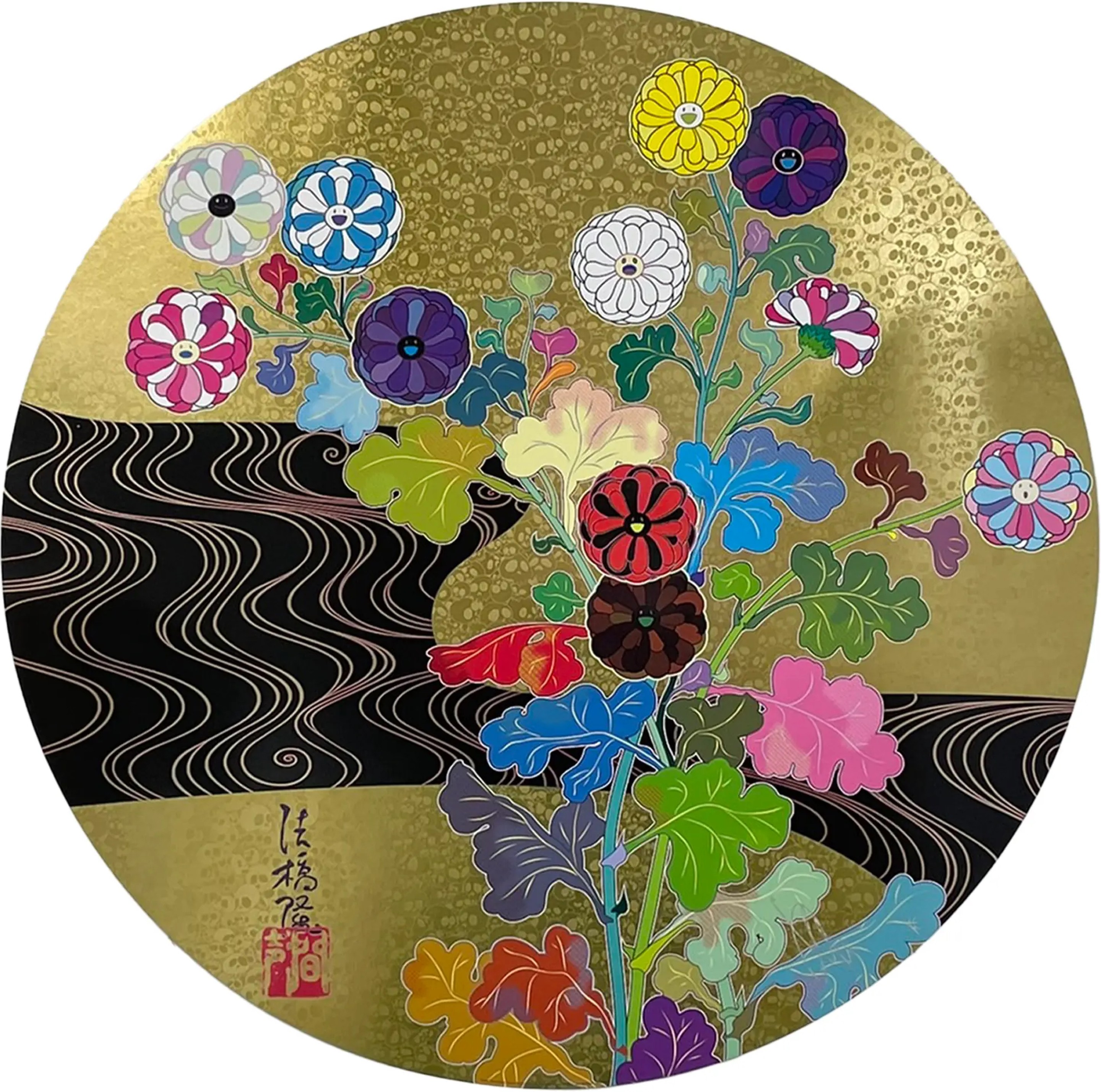 Takashi Murakami, K?rin: The Golden River Takashi Murakami, K?rin: The Golden River