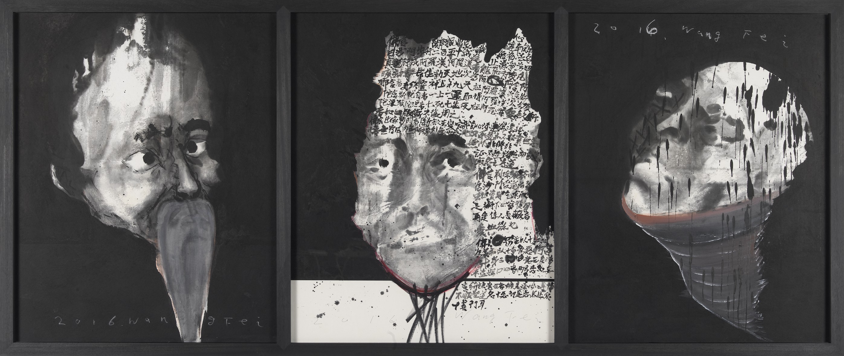 Wang Fei, Untitled 1 Wang Fei, Untitled 1