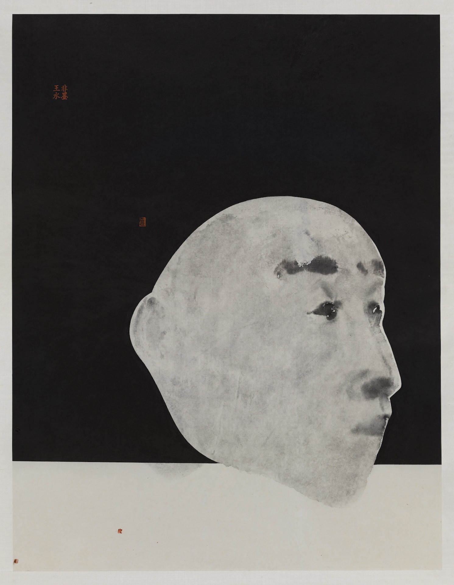 Wang Fei, Untitled 6 Wang Fei, Untitled 6