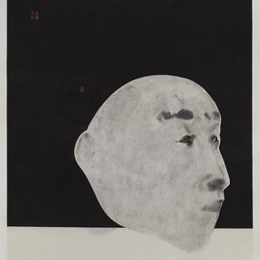 Fine Art Drawings, Untitled 6, Wang Fei