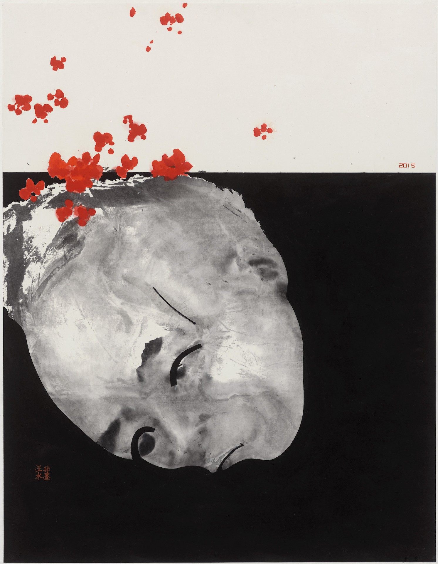 Wang Fei, Untitled 8 Wang Fei, Untitled 8