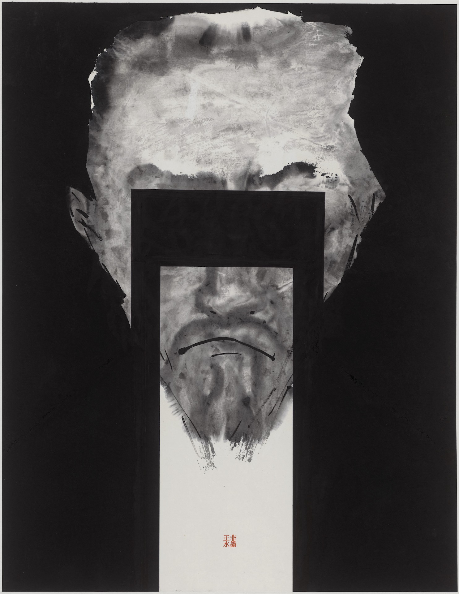 Wang Fei, Untitled 9 Wang Fei, Untitled 9