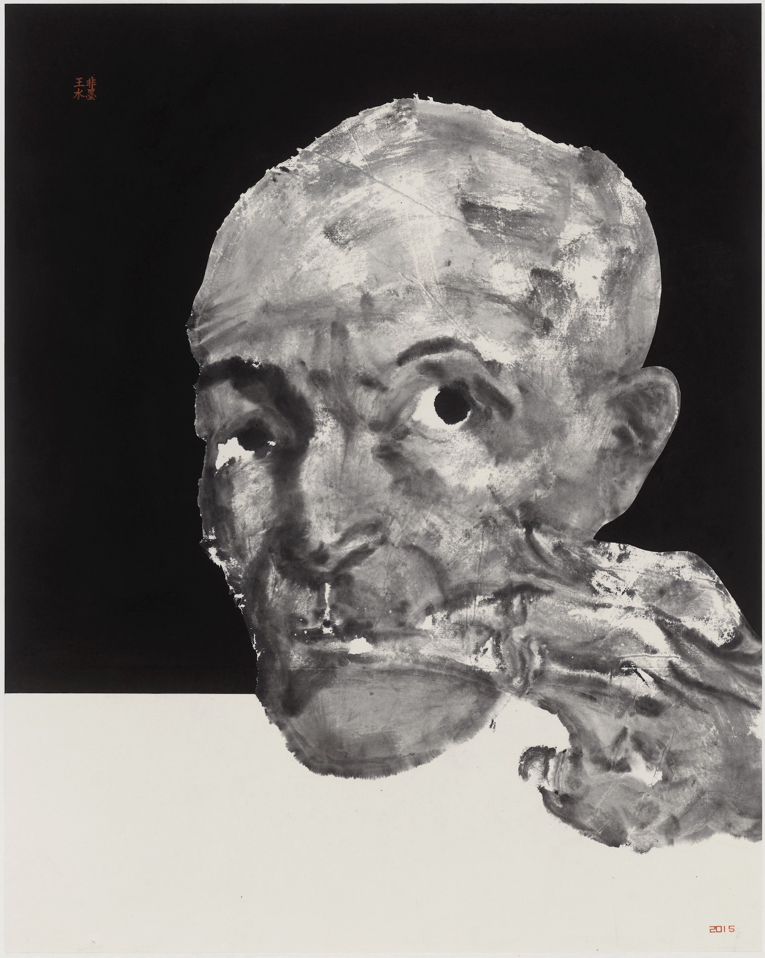 Wang Fei, Untitled 11 Wang Fei, Untitled 11
