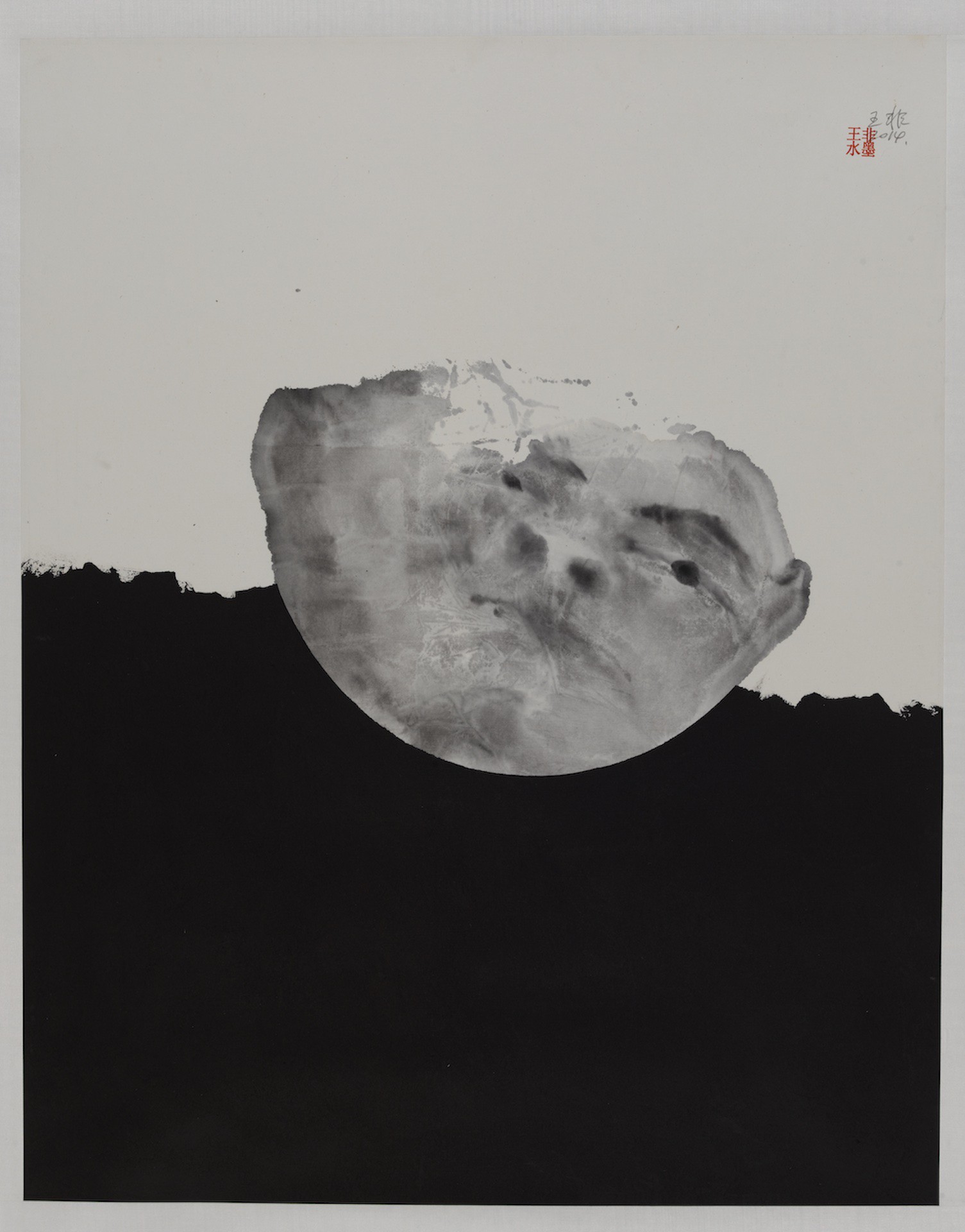 Wang Fei, Untitled 12 Wang Fei, Untitled 12