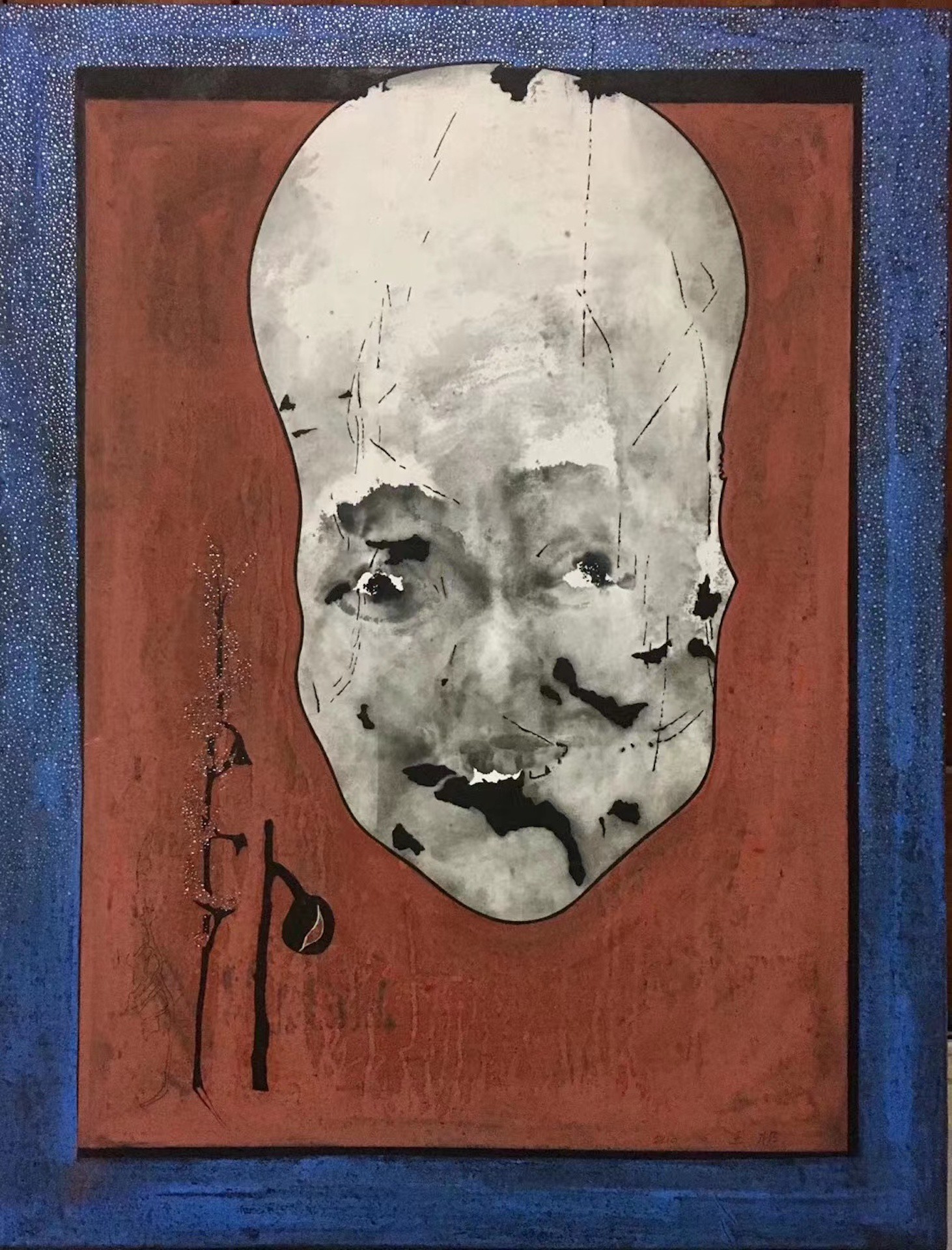 Wang Fei, Untitled 13 Wang Fei, Untitled 13