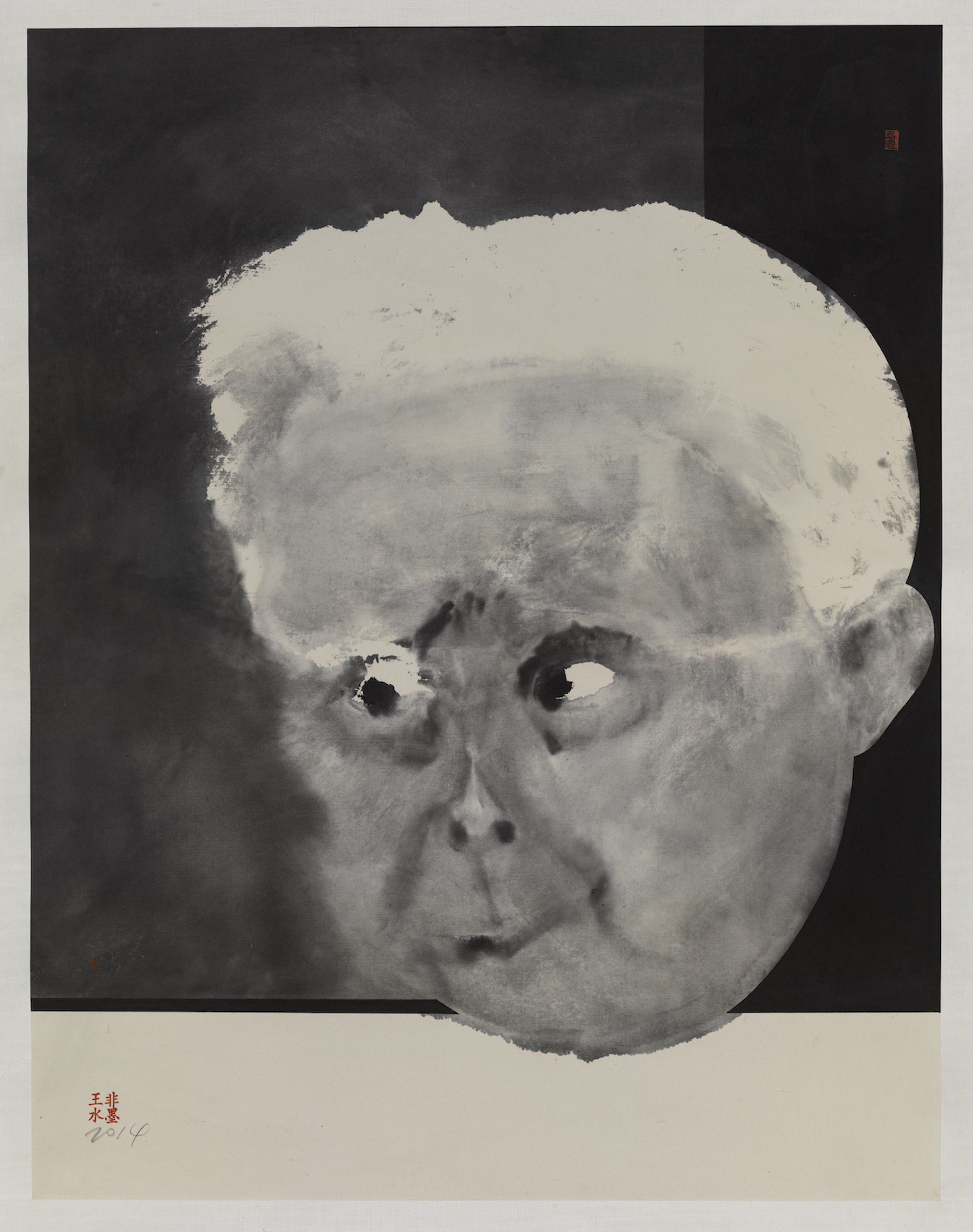 Wang Fei, Untitled 14 Wang Fei, Untitled 14
