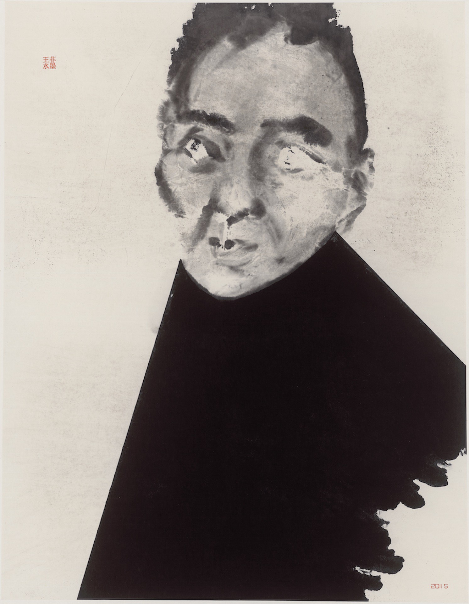 Wang Fei, Untitled 15 Wang Fei, Untitled 15