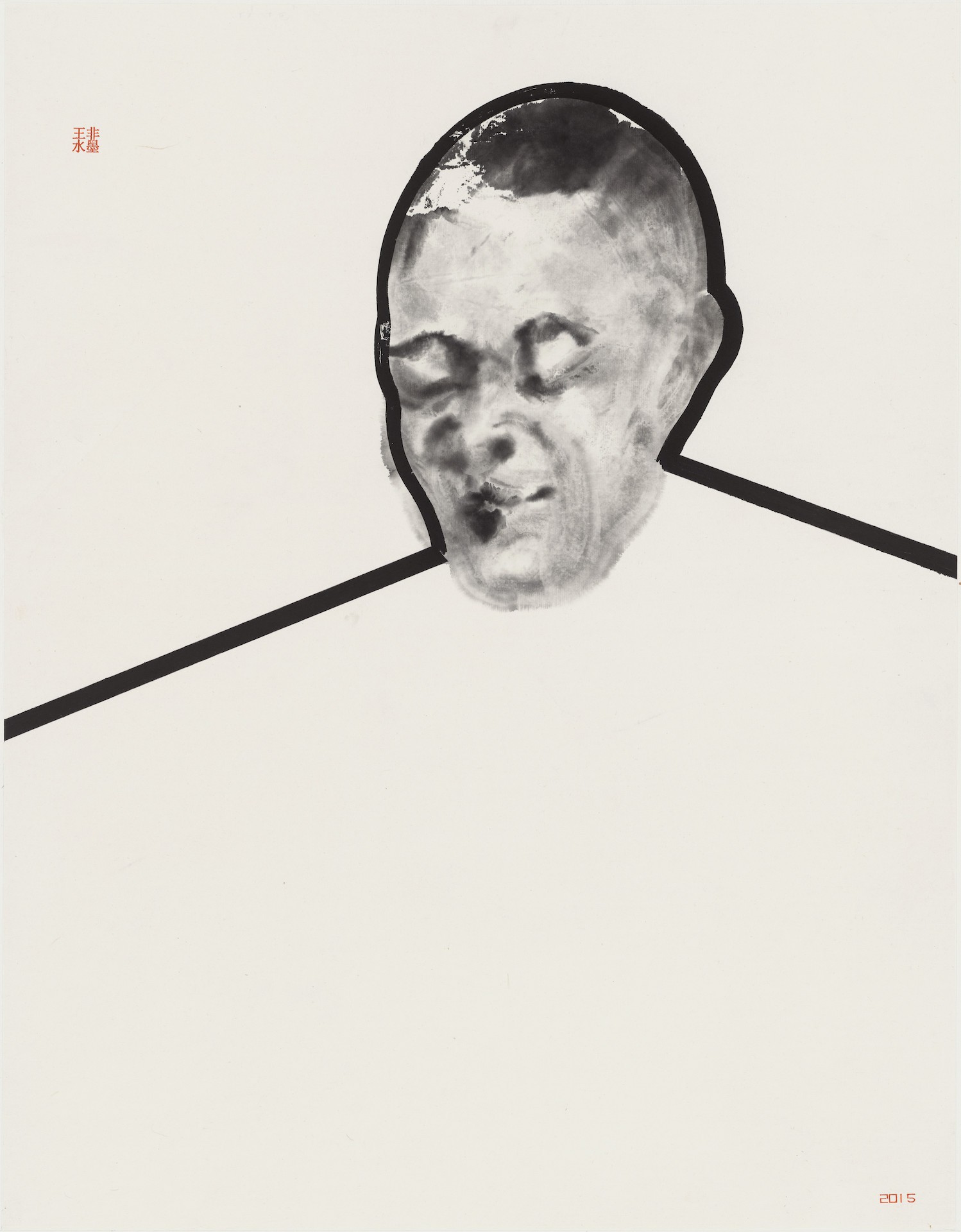 Wang Fei, Untitled 16 Wang Fei, Untitled 16