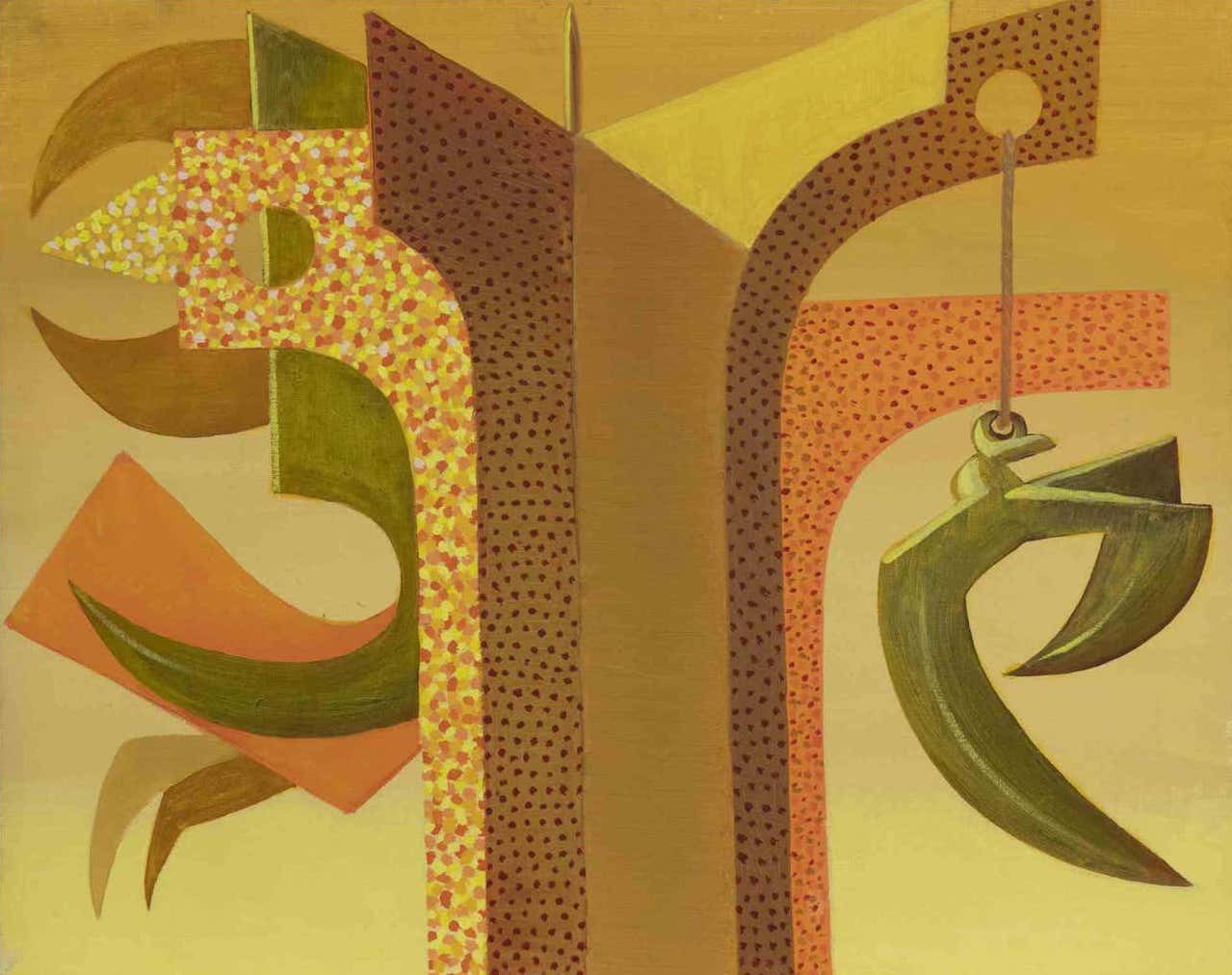 Leo Guida, Abstract composition (1) Leo Guida, Abstract composition (1)