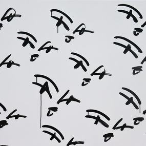 Etienne Quesnay, Faces are crying too Etienne Quesnay, Faces are crying too