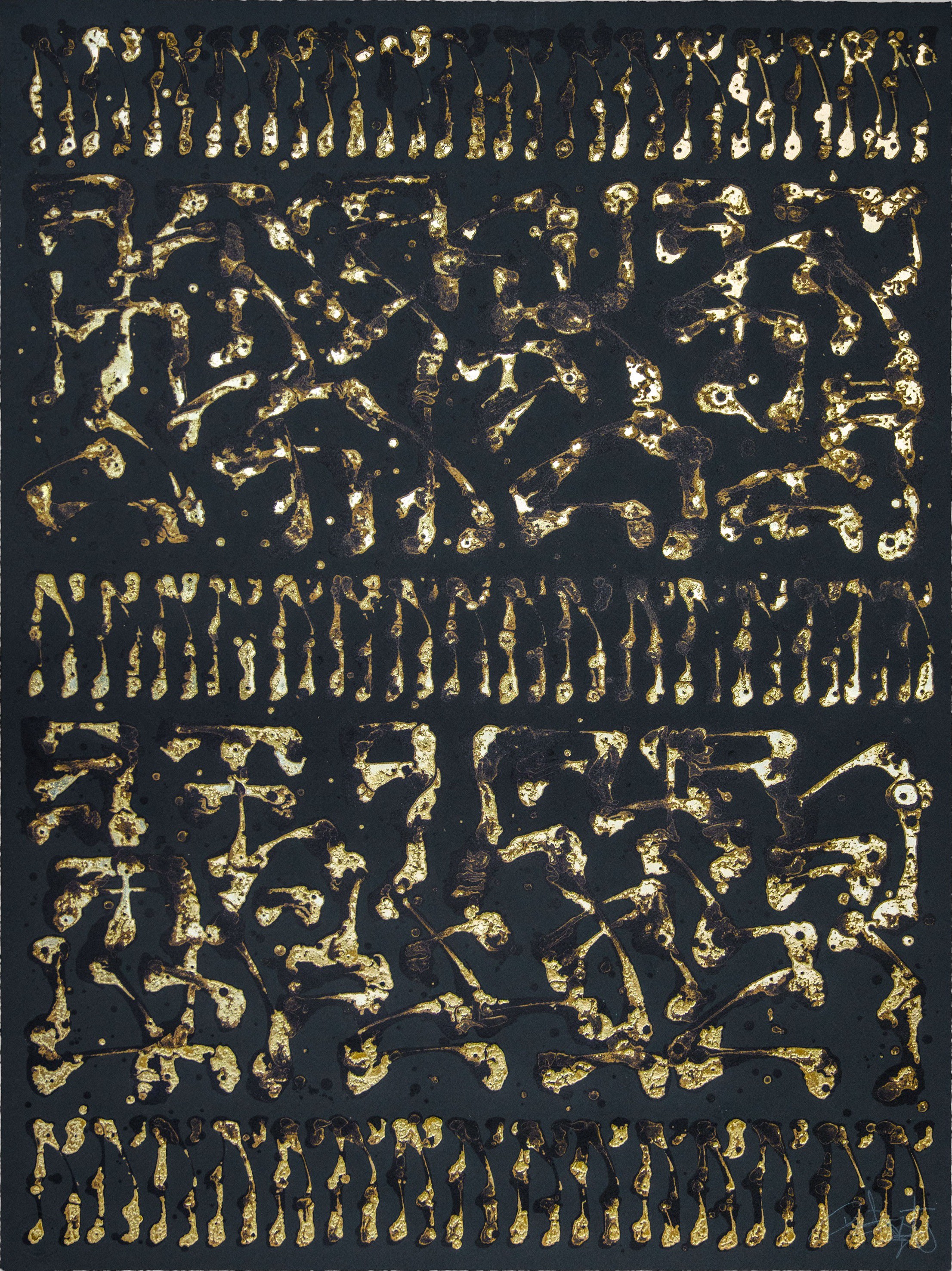 Sowat, Athabasca (gold leafs edition) Sowat, Athabasca (gold leafs edition)