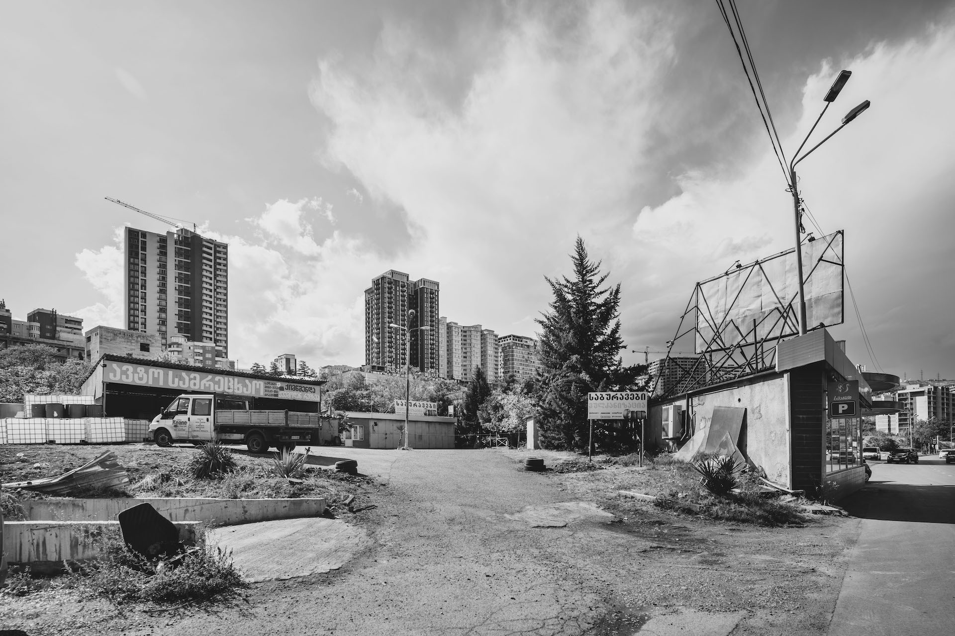 Luca Battaglia, Untitled 6, Tbilisi Luca Battaglia, Untitled 6, Tbilisi