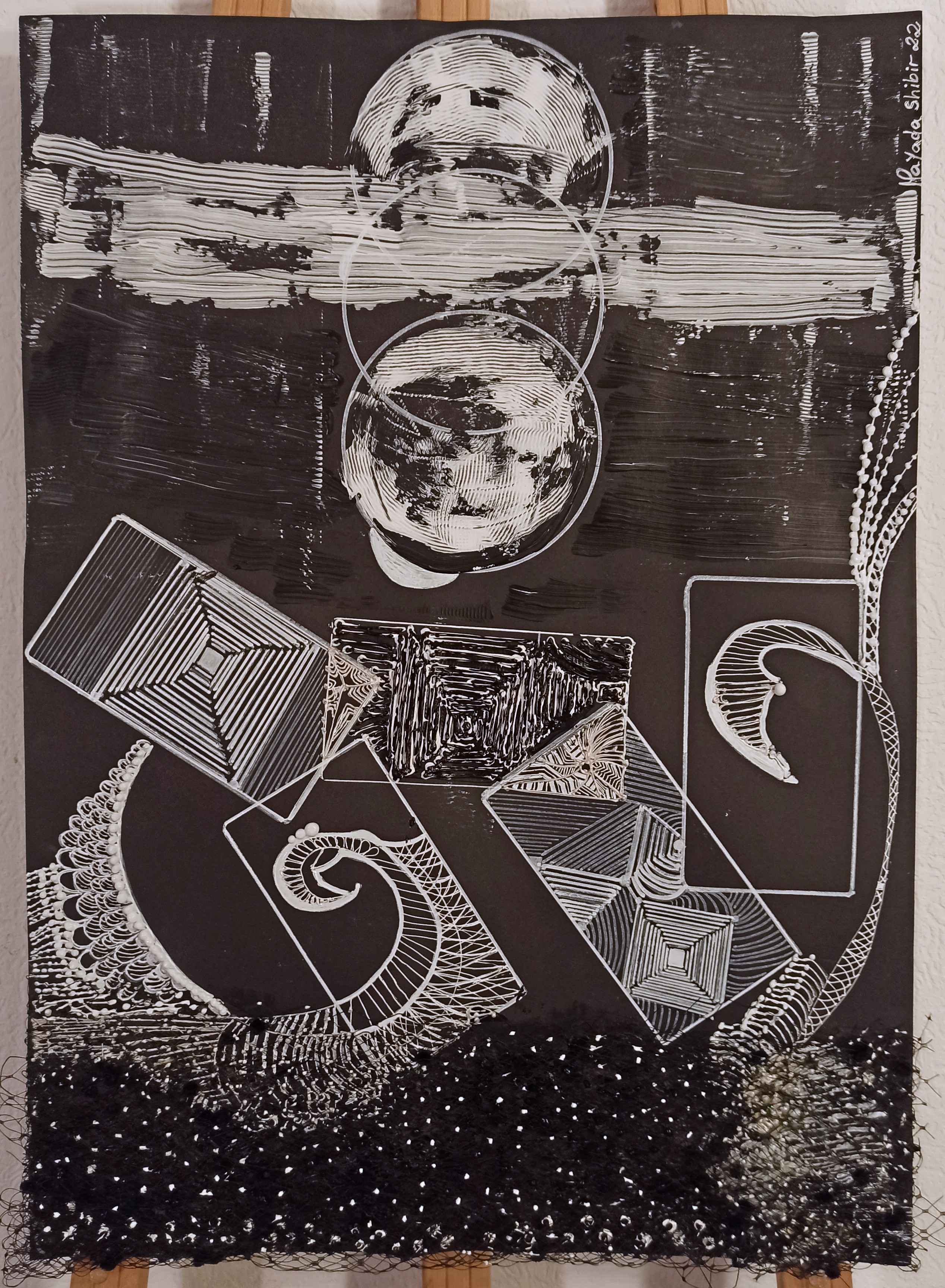 Mayada Shibir, Lunar Fractals Mayada Shibir, Lunar Fractals