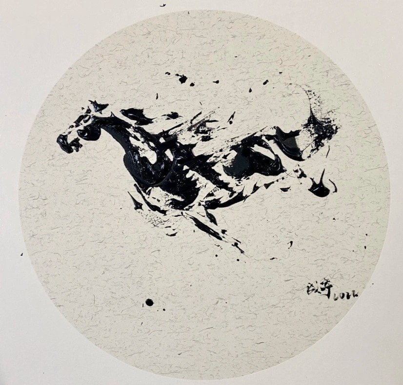 Chengyu Wang, Cheval noir II Chengyu Wang, Cheval noir II
