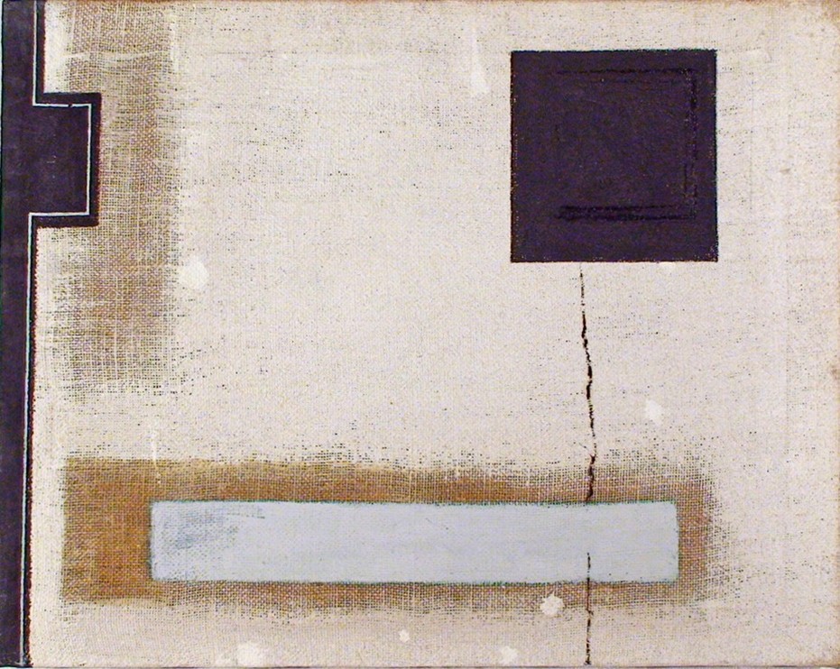 Peter Hofmann, Raum o.T.#10 Peter Hofmann, Raum o.T.#10