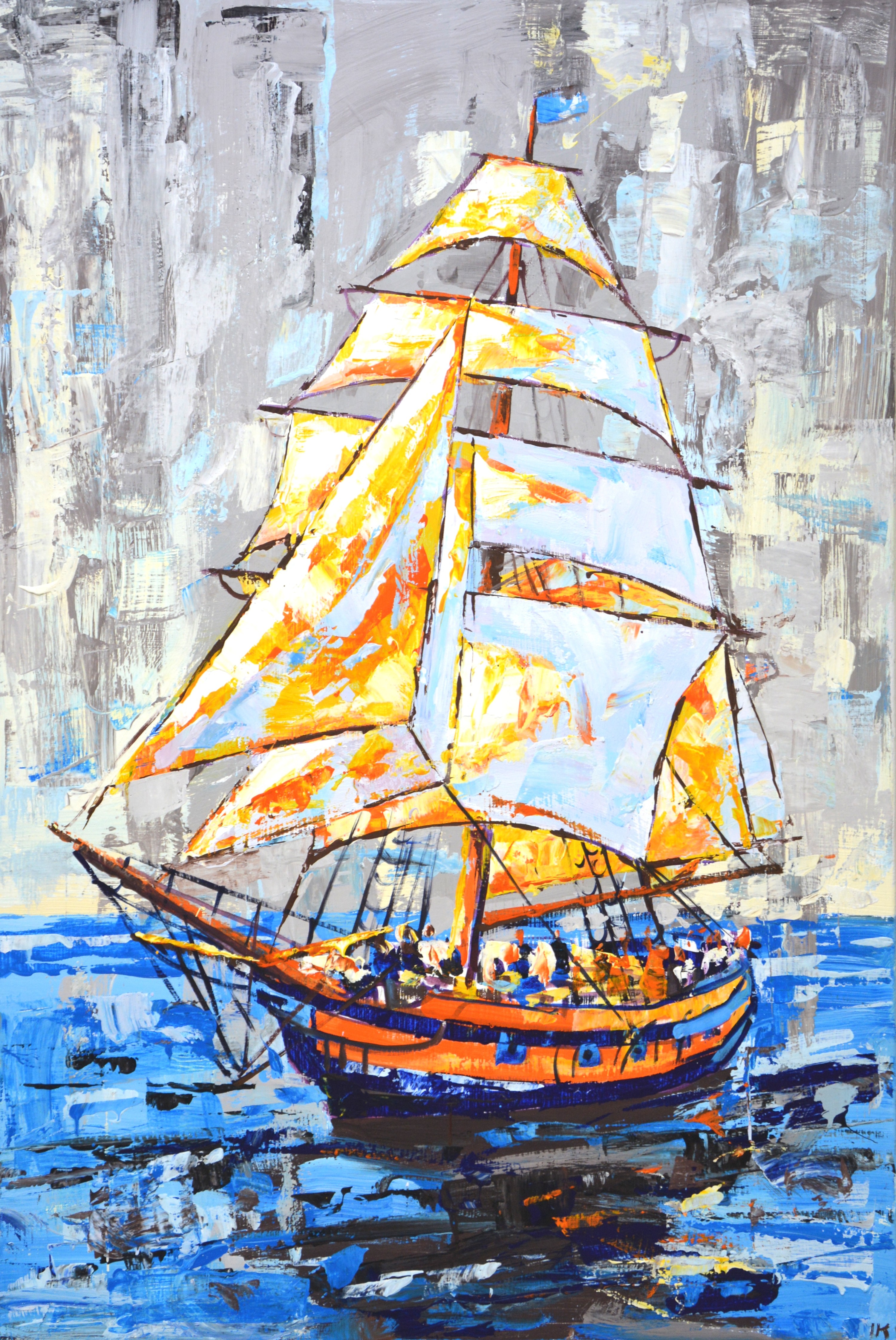 Iryna Kastsova, Ship 6 Iryna Kastsova, Ship 6