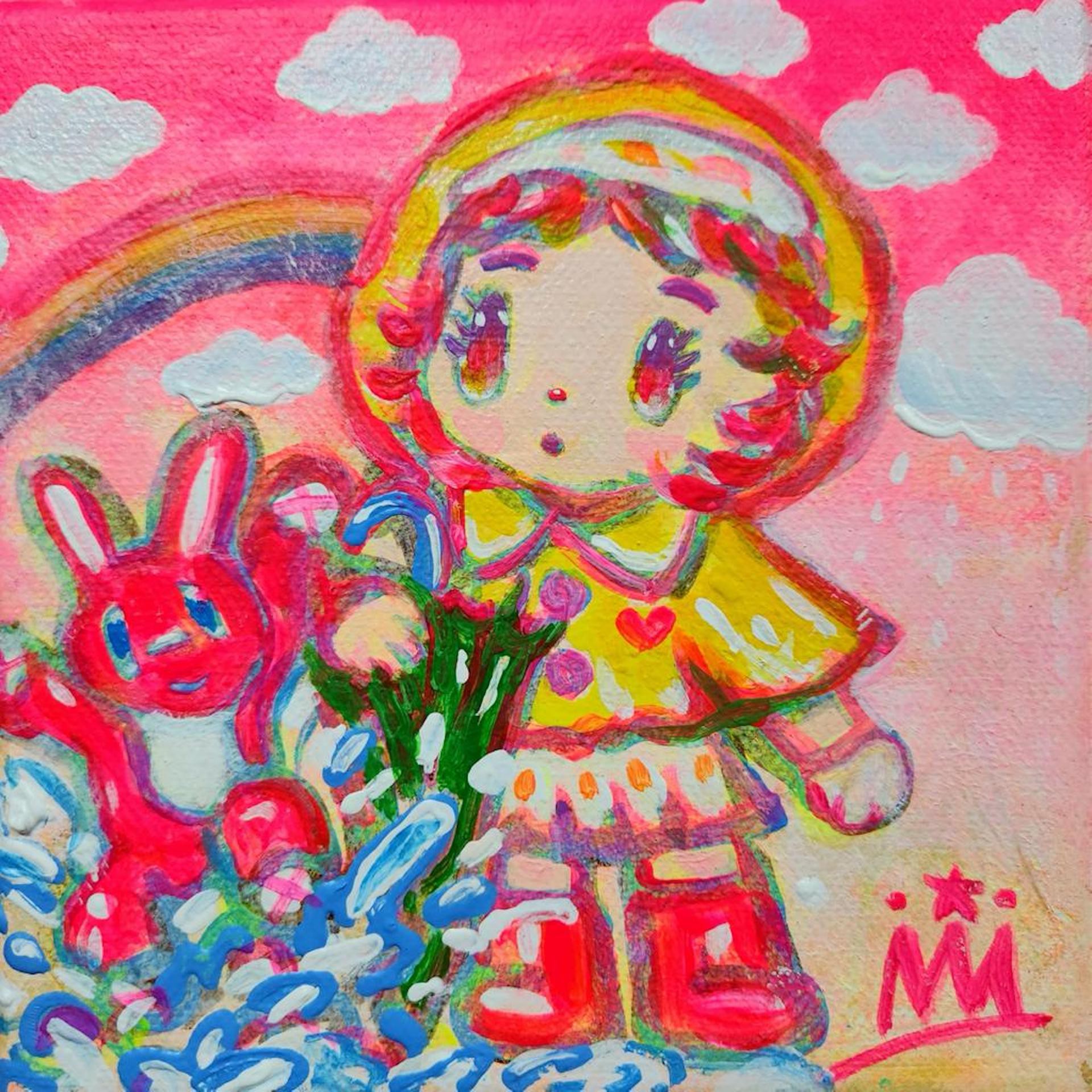 Shin Seung-Hun, Fantasy Jeju Island - On a rainy day Shin Seung-Hun, Fantasy Jeju Island - On a rainy day
