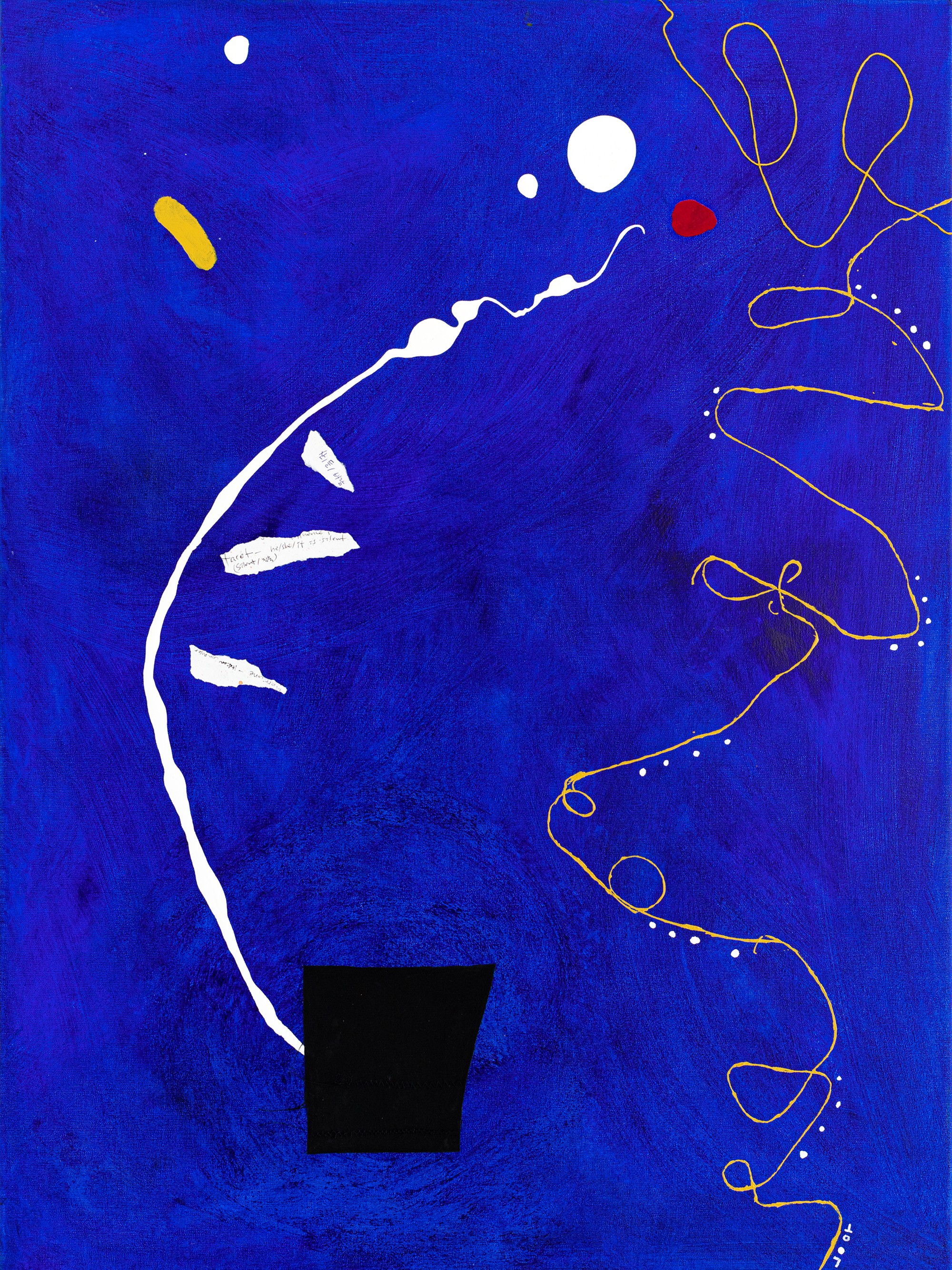 Hyunah Kim, Blue night Hyunah Kim, Blue night