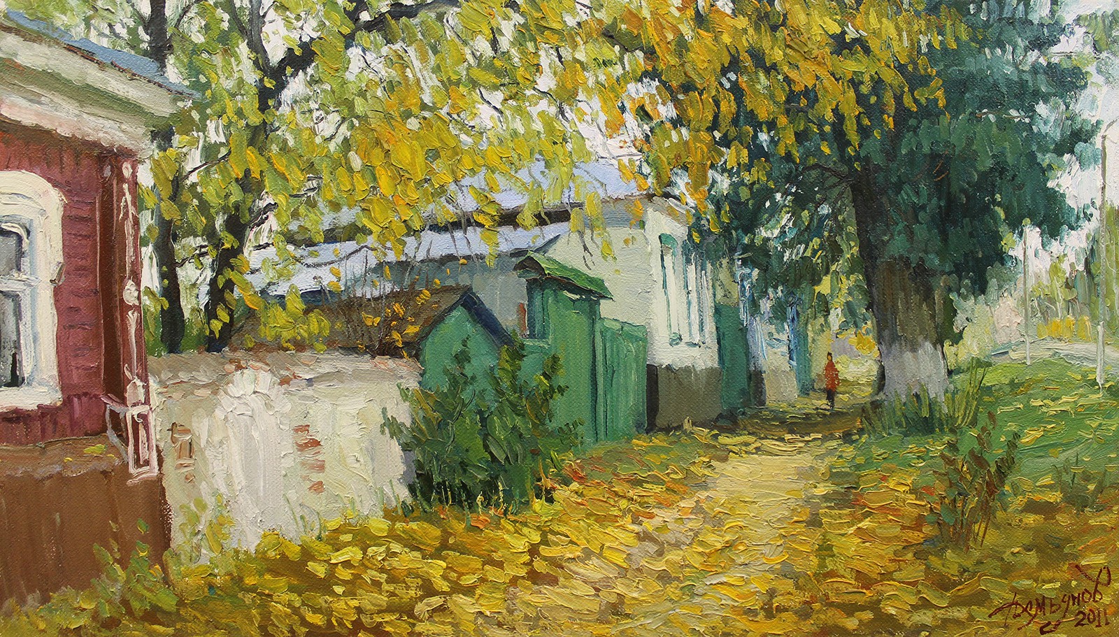 Yuriy Demiyanov, Familiar Motif Yuriy Demiyanov, Familiar Motif