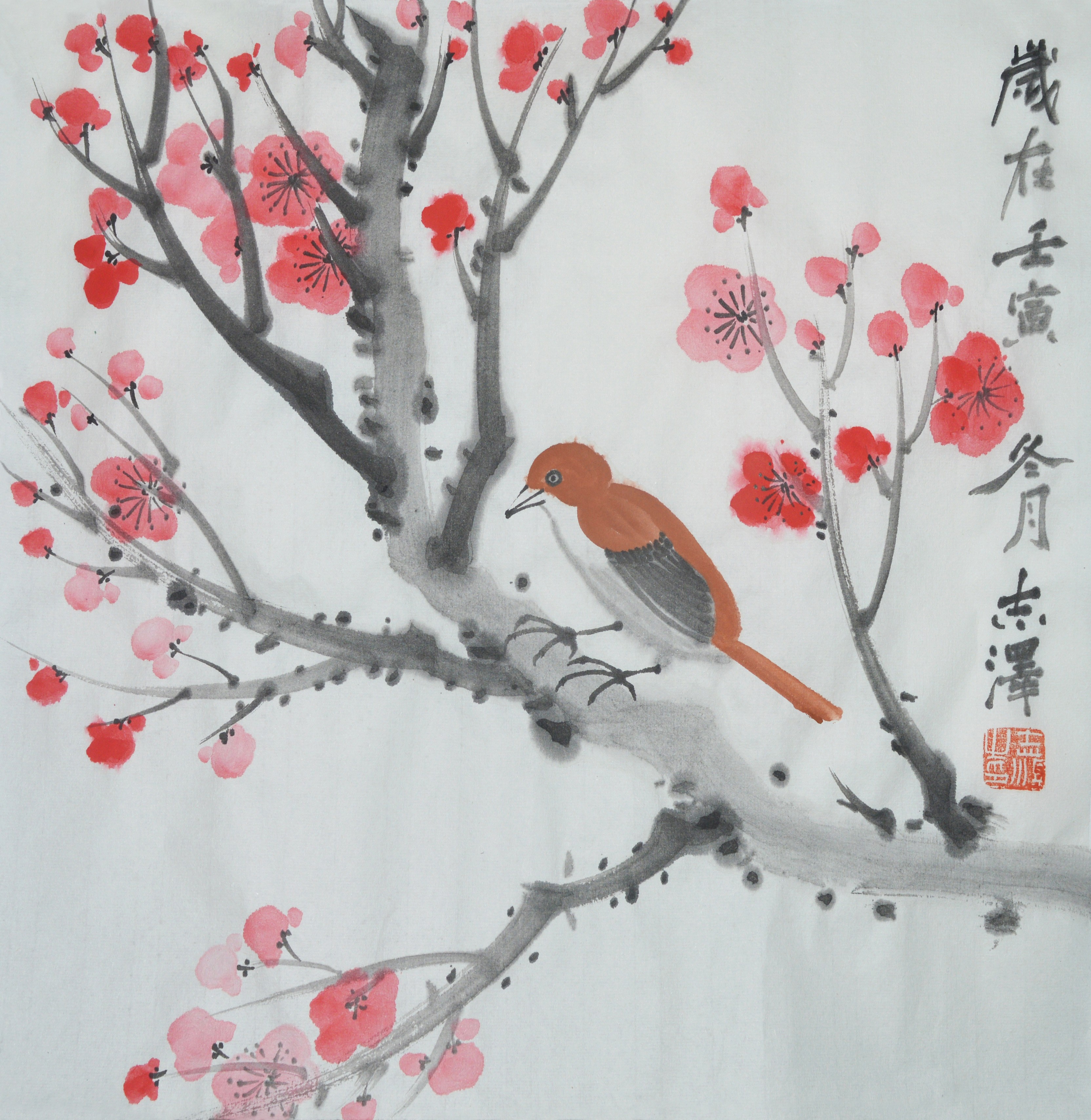 Zhize Lv, Red Plum Zhize Lv, Red Plum