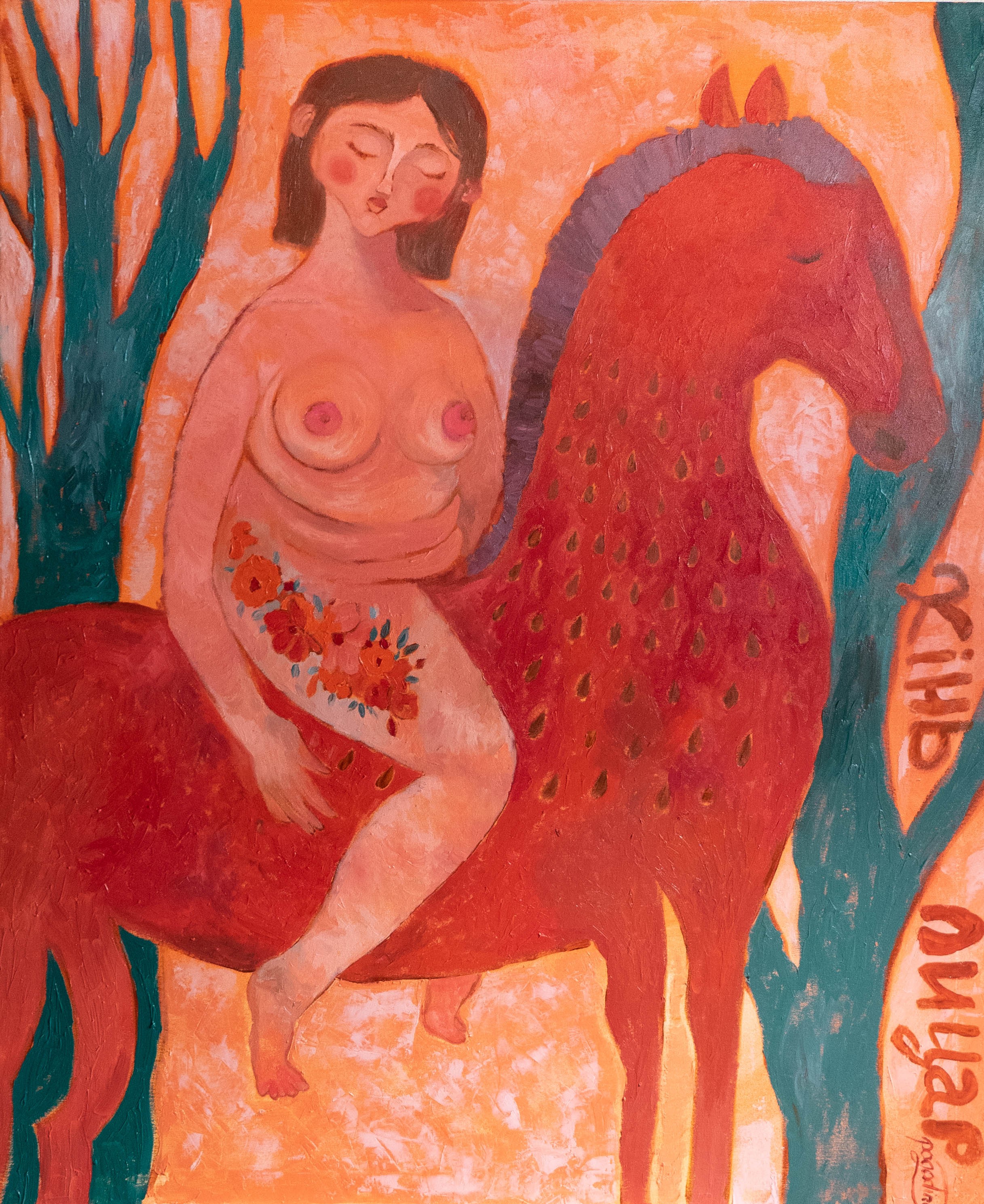 Dasha Pogodina, I have the horse. Am I a knight? Dasha Pogodina, I have the horse. Am I a knight?