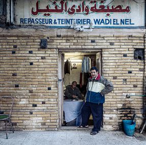 Guilhem Ribart, Wadi El Nel Guilhem Ribart, Wadi El Nel
