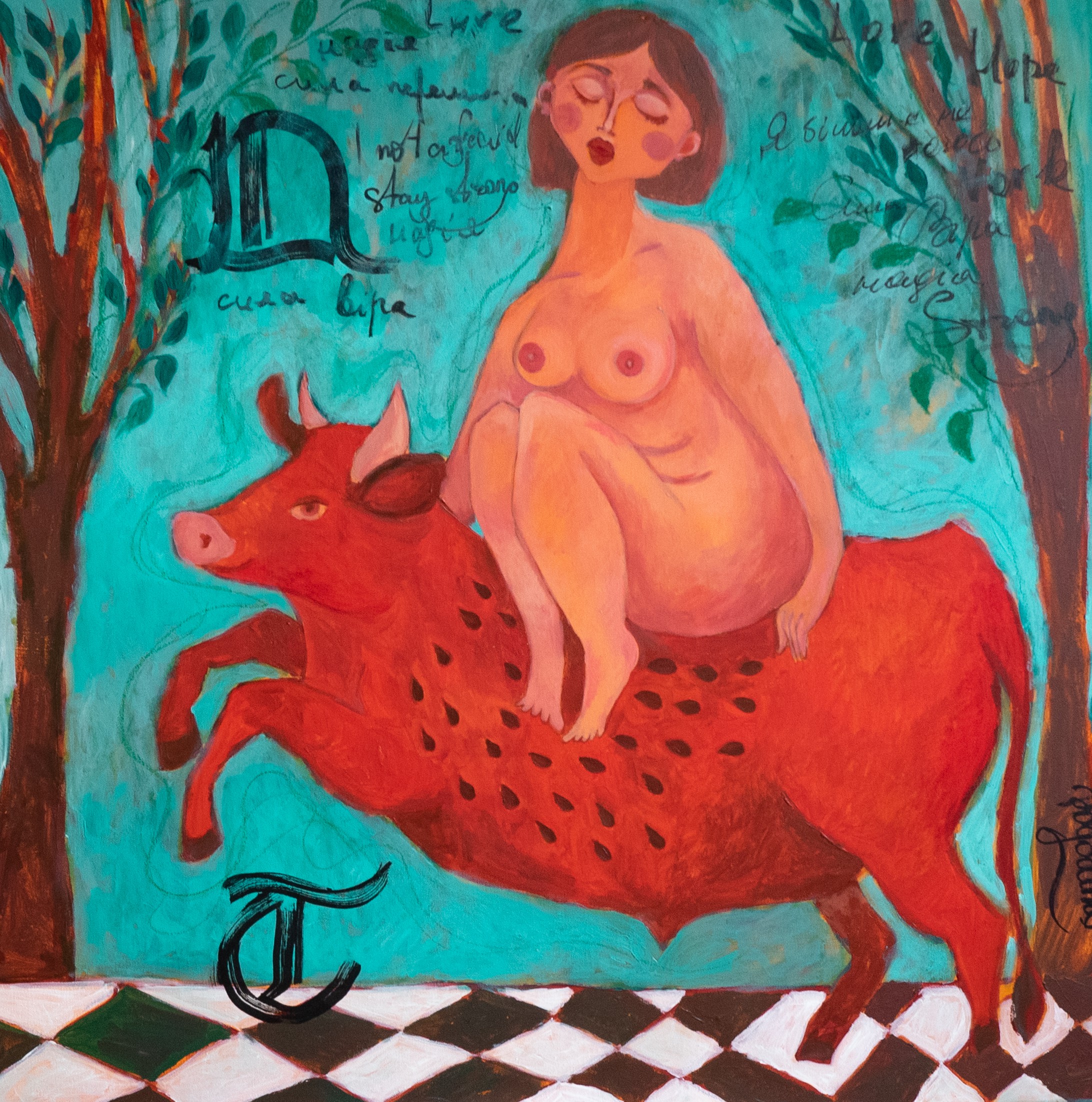 Dasha Pogodina, Towards the Real me Dasha Pogodina, Towards the Real me