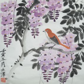 Wisteria