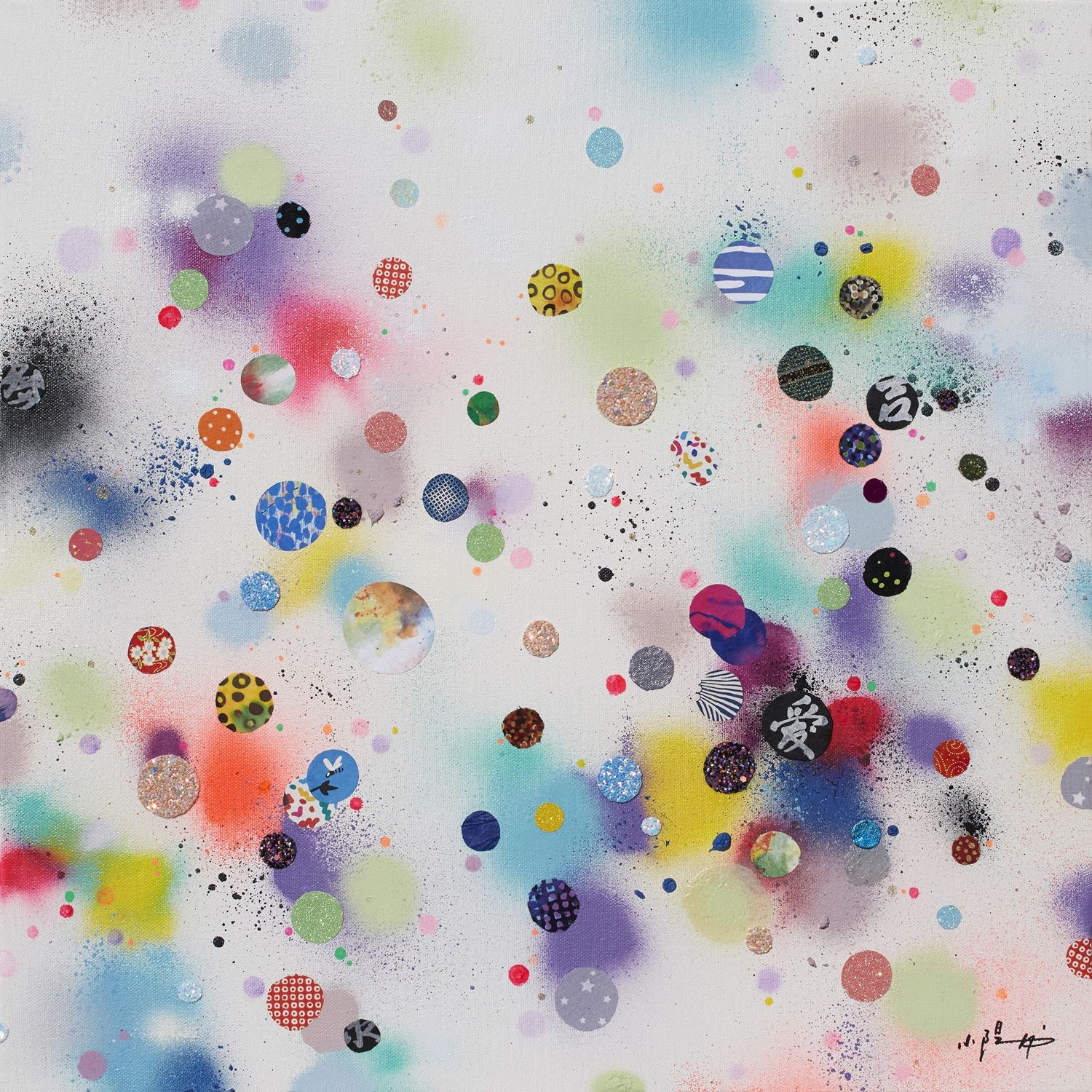 Xiaoyang Galas, Miracles III, Painting, Acrylic on canvas Xiaoyang Galas, Miracles III, Painting, Acrylic on canvas