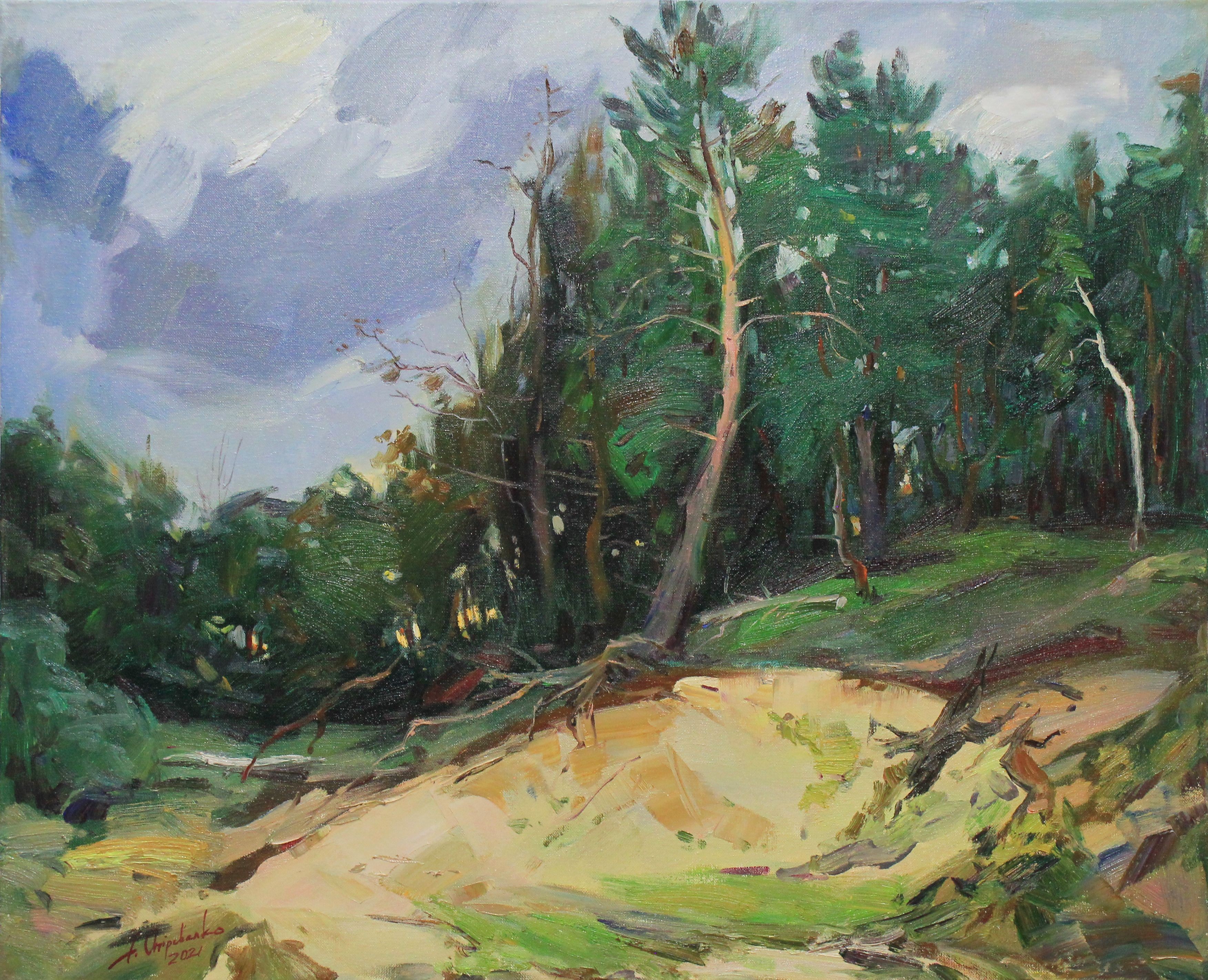 Alisa Onipchenko-Cherniakovska, On the edge Alisa Onipchenko-Cherniakovska, On the edge