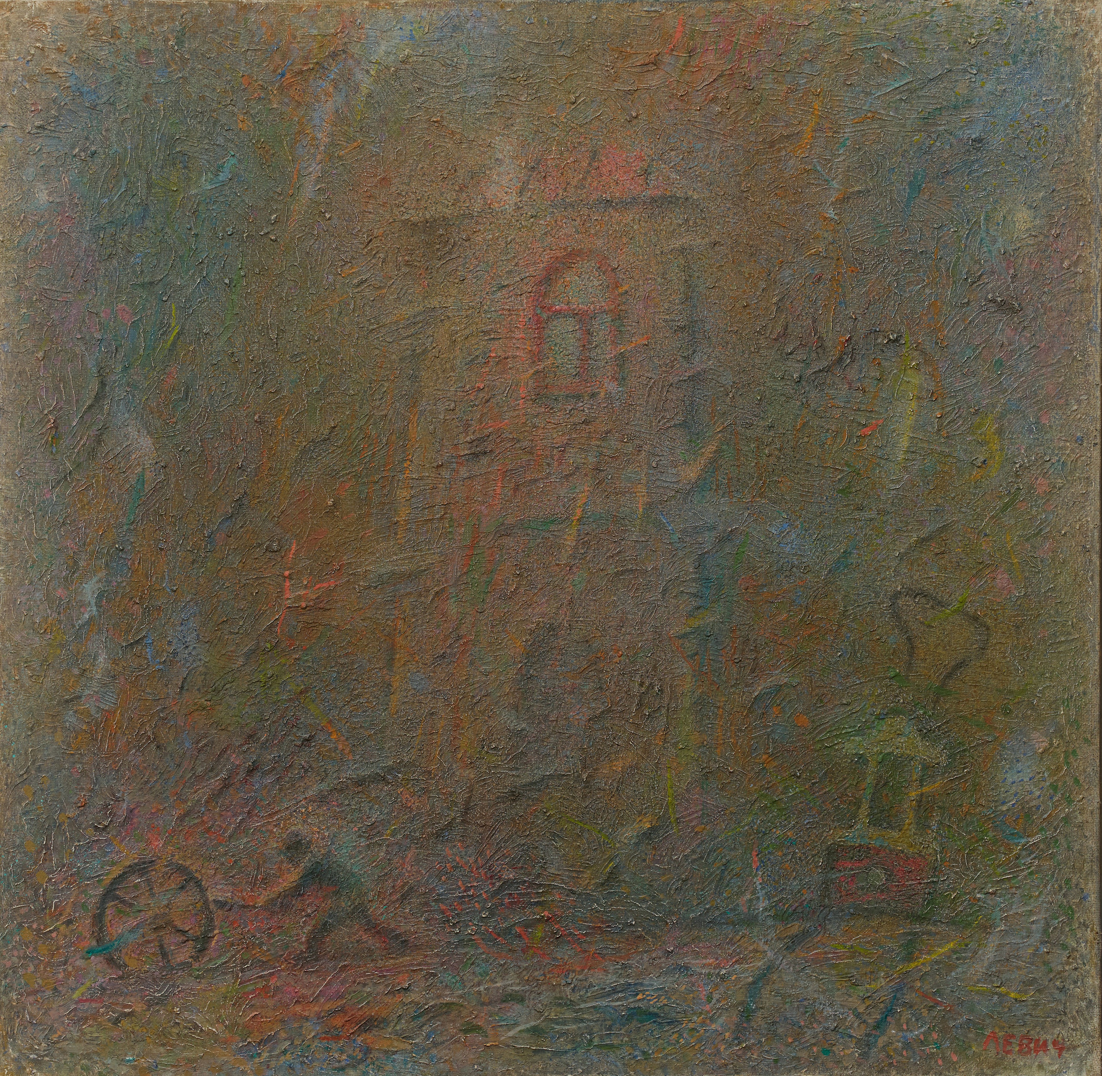 Akim Levich, House on the Corner Akim Levich, House on the Corner