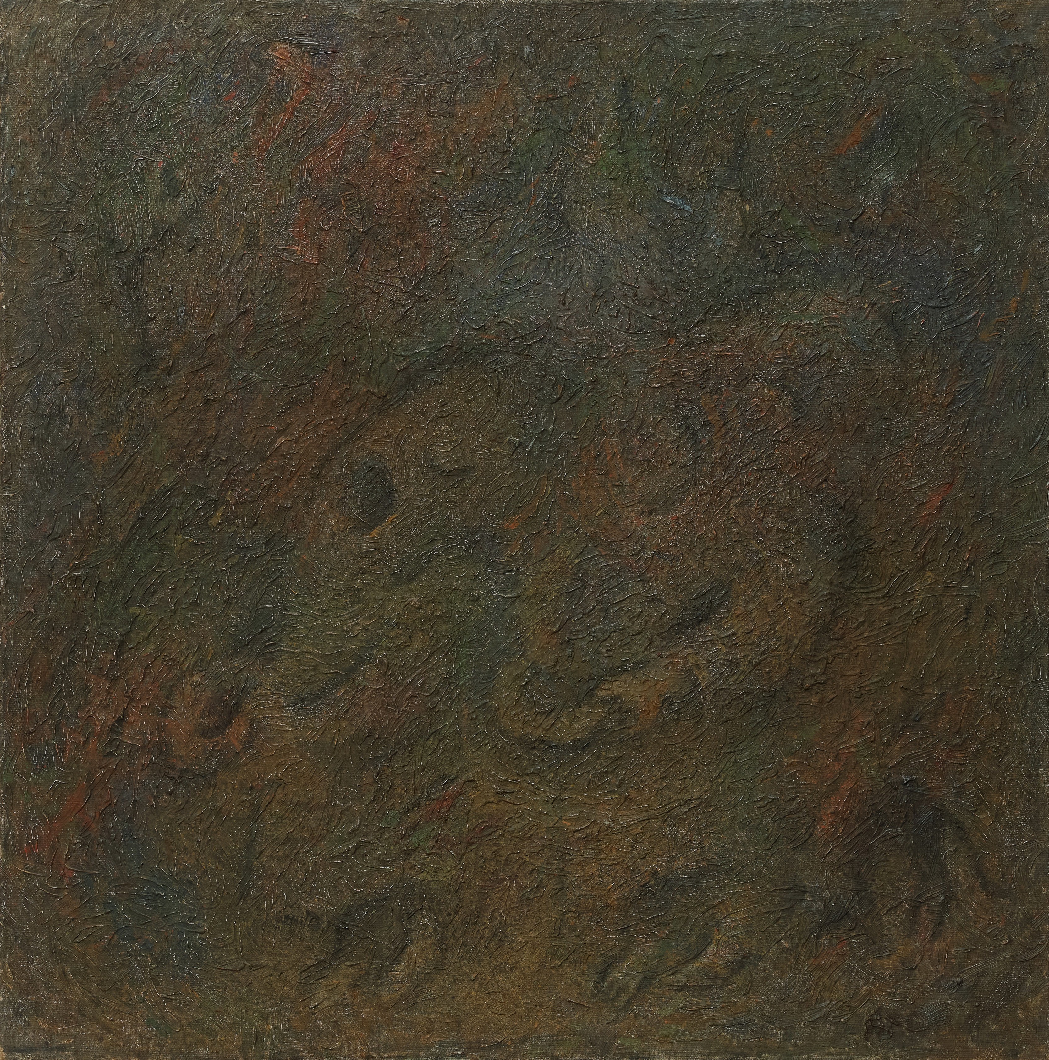 Akim Levich, Beggars Akim Levich, Beggars