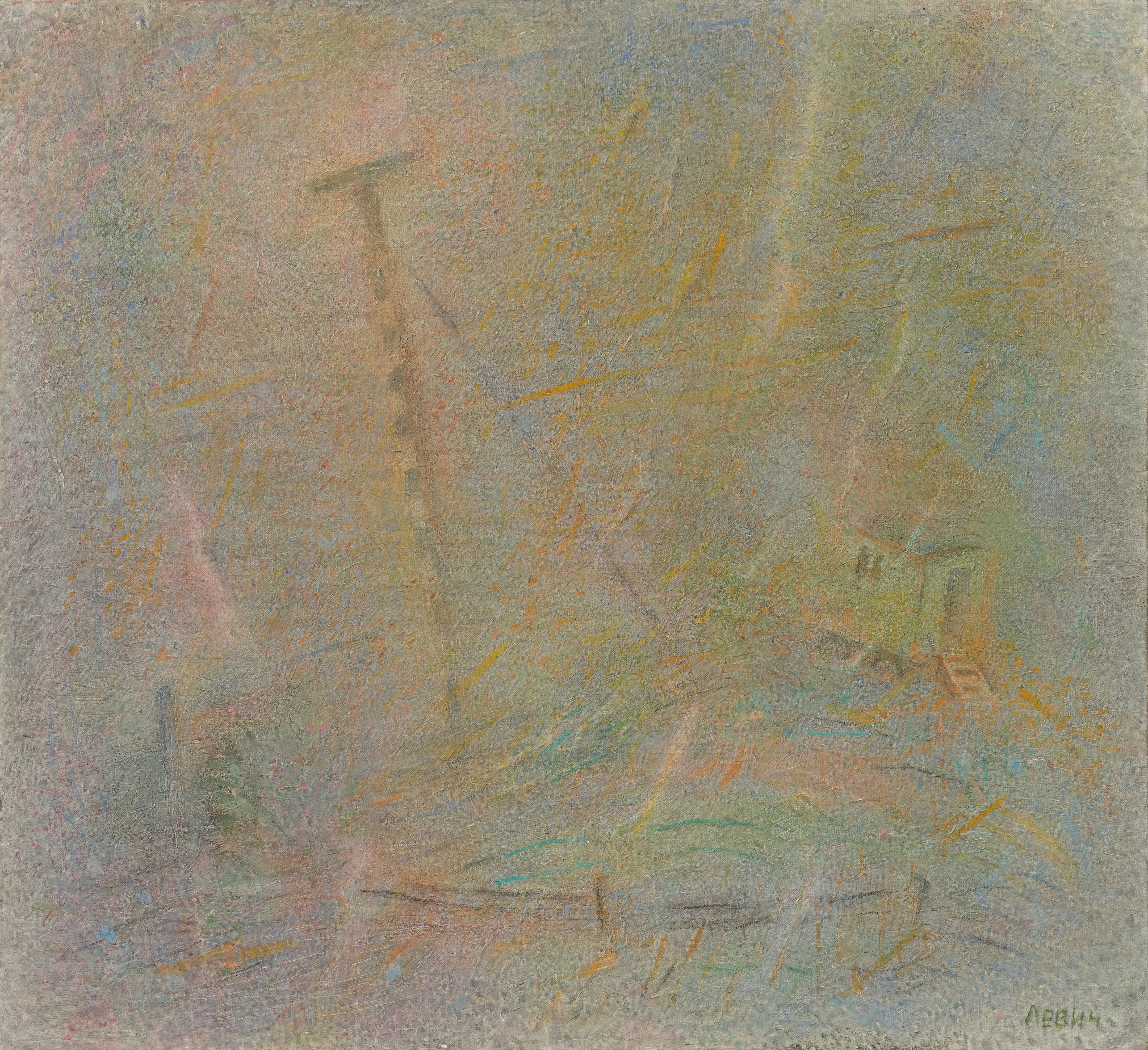 Akim Levich, Militarized Landscape Akim Levich, Militarized Landscape