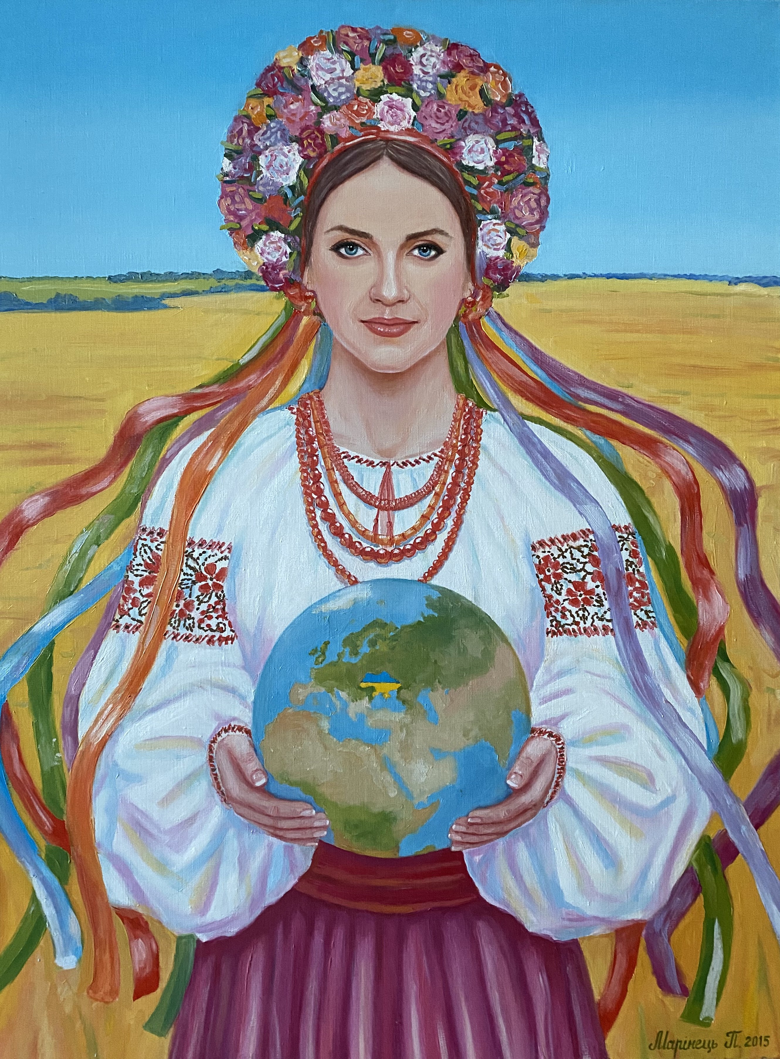 Pavlo Marinets, Ukraine is united Pavlo Marinets, Ukraine is united