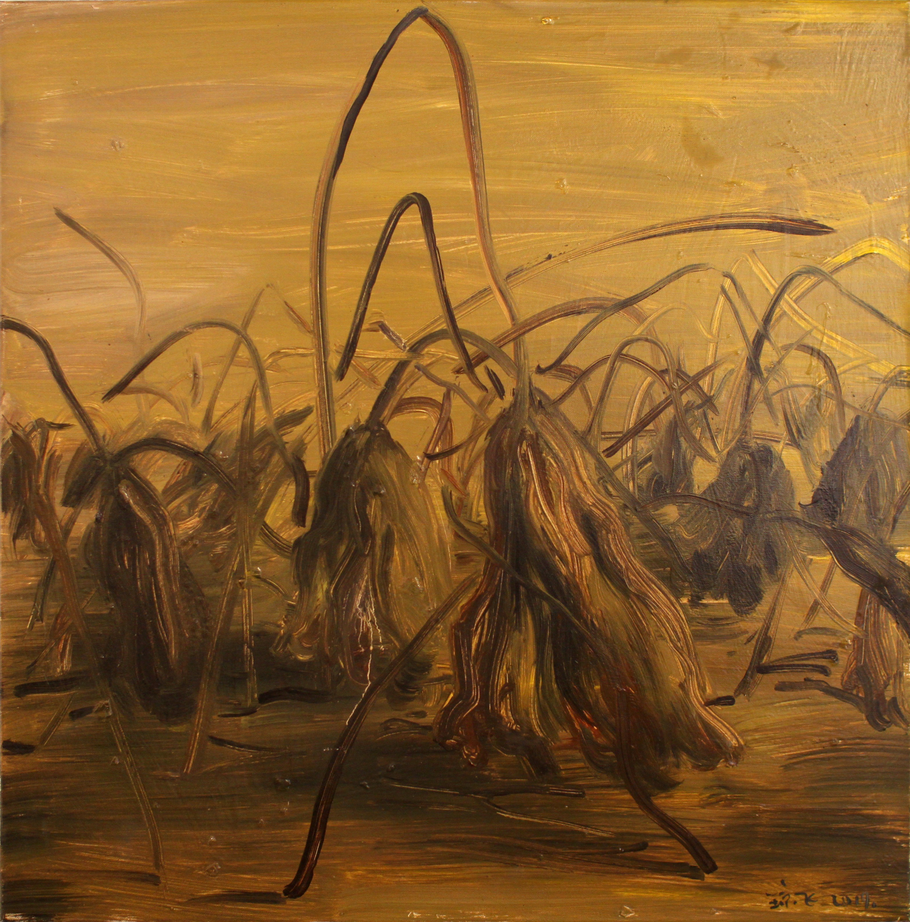 Qiongfei Zhang, Tournesols 3 Qiongfei Zhang, Tournesols 3
