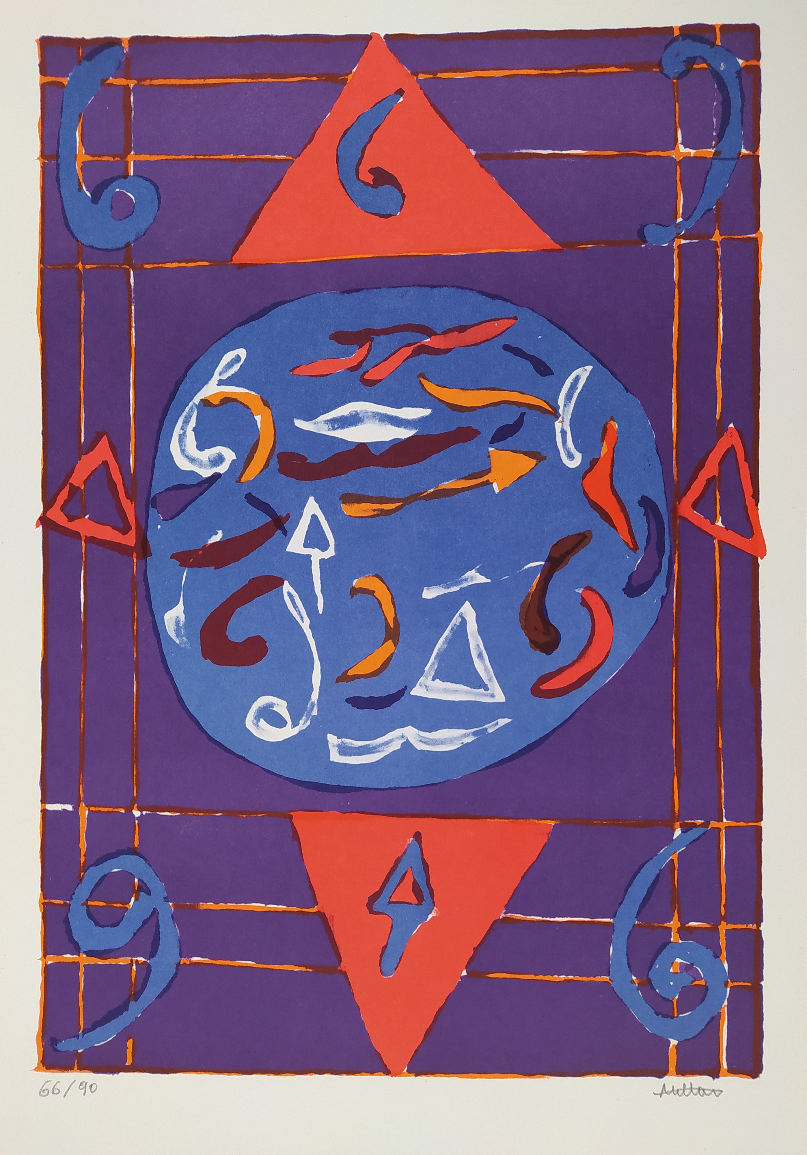 Domingo Millán, Untitled Domingo Millán, Untitled